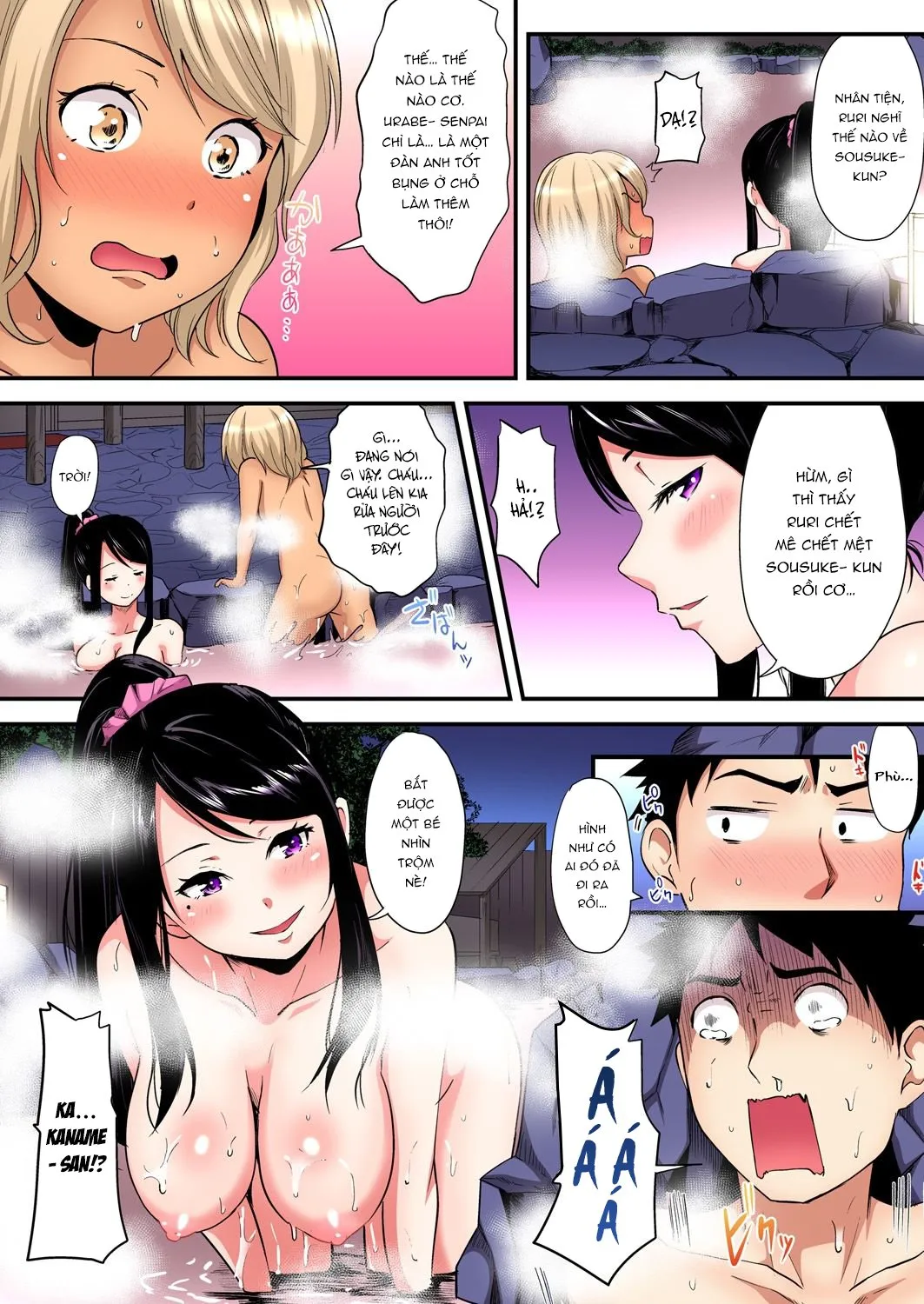 HentaiVN.net - Ảnh 14 - Bà Mẹ Teen Và Các Tư Thế SEX [ギャルママとパコパコSEX～人妻の超絶テクにマジイキ絶頂！] - Chap 15: Thác loạn