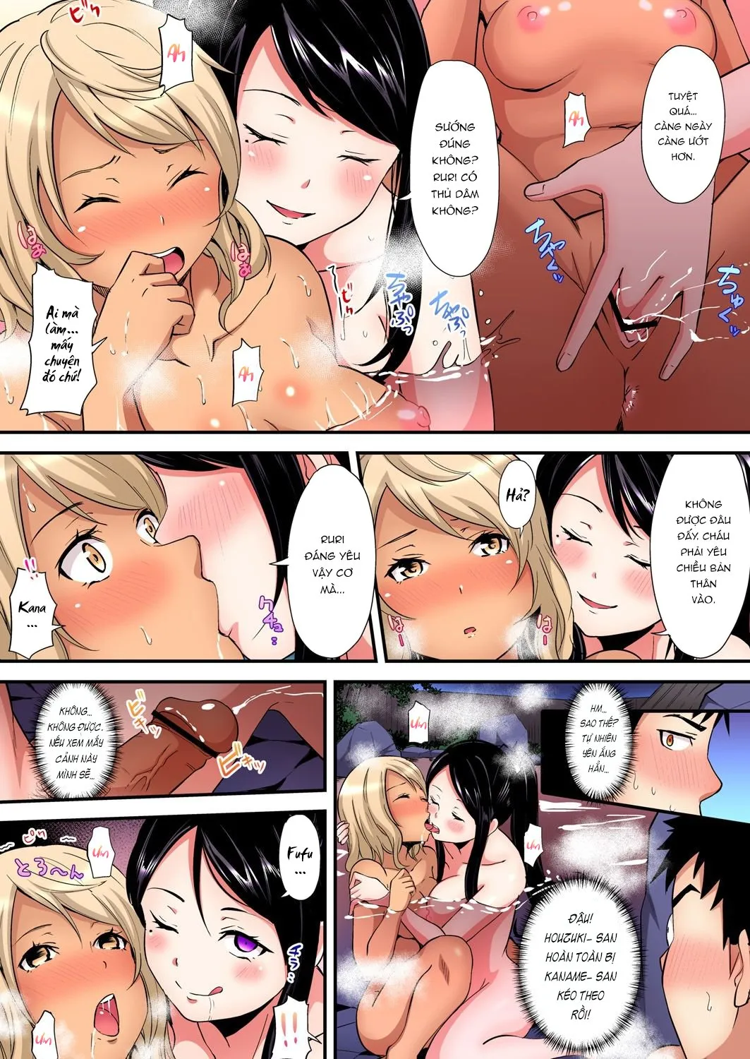 HentaiVN.net - Ảnh 20 - Bà Mẹ Teen Và Các Tư Thế SEX [ギャルママとパコパコSEX～人妻の超絶テクにマジイキ絶頂！] - Chap 15: Thác loạn
