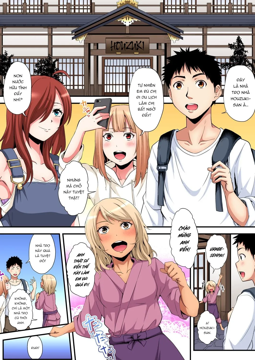 HentaiVN.net - Ảnh 3 - Bà Mẹ Teen Và Các Tư Thế SEX [ギャルママとパコパコSEX～人妻の超絶テクにマジイキ絶頂！] - Chap 15: Thác loạn