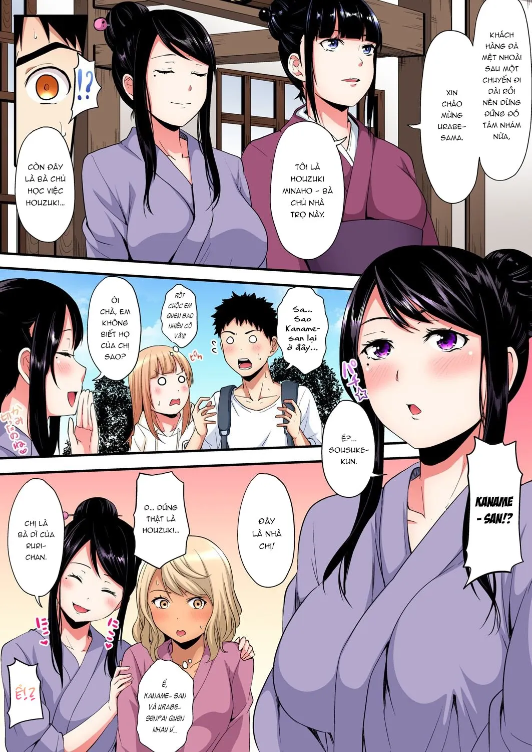 HentaiVN.net - Ảnh 4 - Bà Mẹ Teen Và Các Tư Thế SEX [ギャルママとパコパコSEX～人妻の超絶テクにマジイキ絶頂！] - Chap 15: Thác loạn