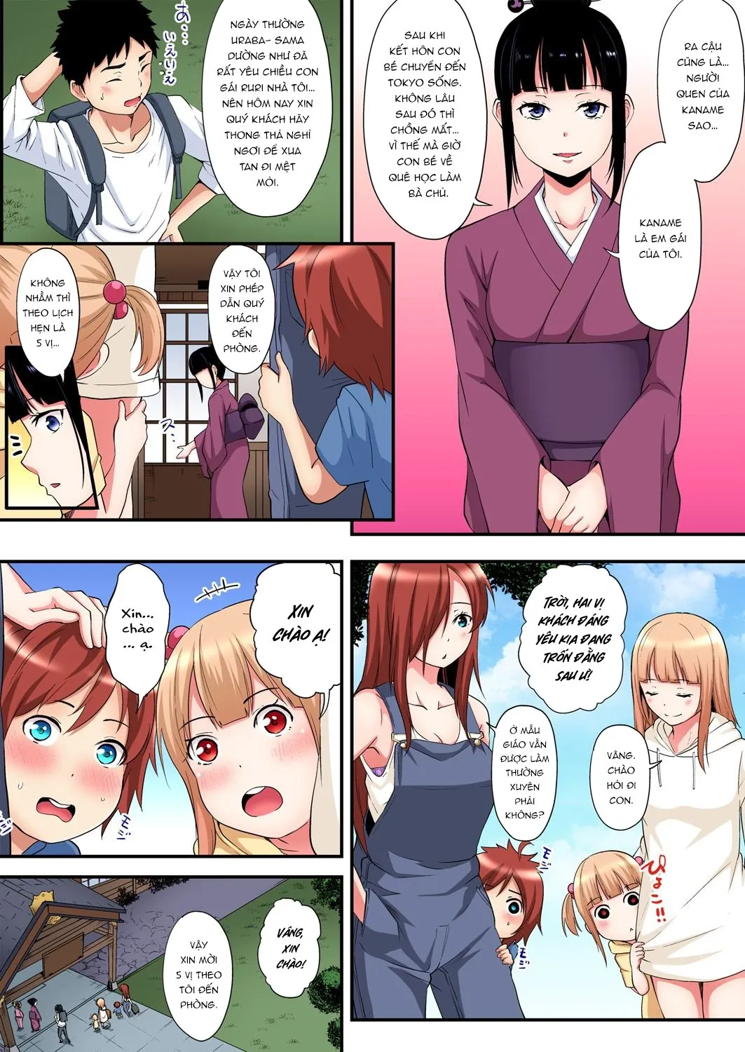 HentaiVN.net - Ảnh 5 - Bà Mẹ Teen Và Các Tư Thế SEX [ギャルママとパコパコSEX～人妻の超絶テクにマジイキ絶頂！] - Chap 15: Thác loạn