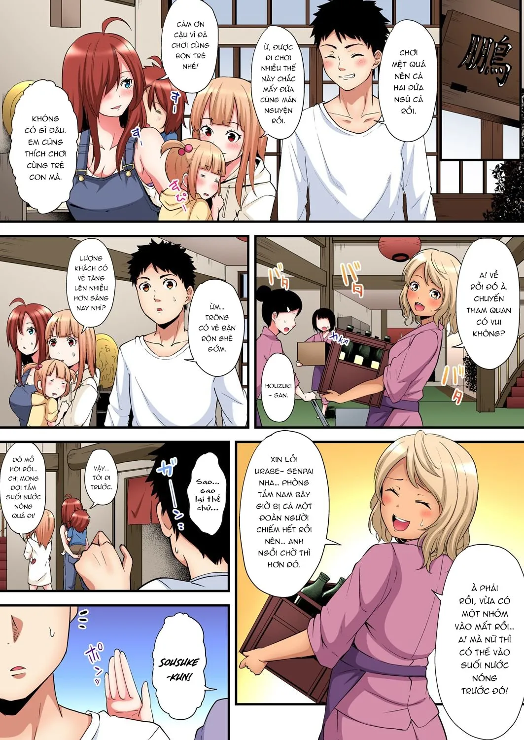 HentaiVN.net - Ảnh 8 - Bà Mẹ Teen Và Các Tư Thế SEX [ギャルママとパコパコSEX～人妻の超絶テクにマジイキ絶頂！] - Chap 15: Thác loạn