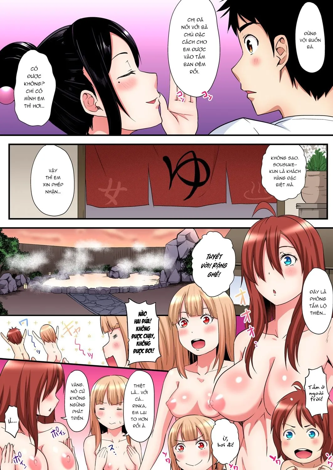 HentaiVN.net - Ảnh 9 - Bà Mẹ Teen Và Các Tư Thế SEX [ギャルママとパコパコSEX～人妻の超絶テクにマジイキ絶頂！] - Chap 15: Thác loạn