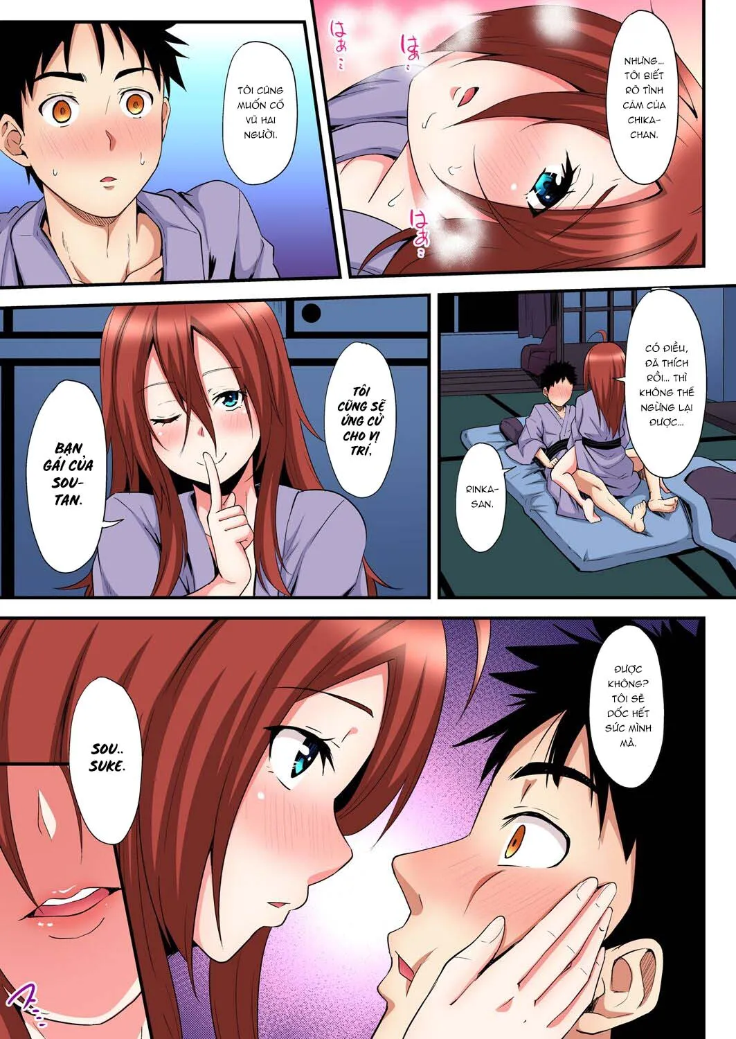 HentaiVN.net - Ảnh 12 - Bà Mẹ Teen Và Các Tư Thế SEX [ギャルママとパコパコSEX～人妻の超絶テクにマジイキ絶頂！] - Chap 16: Năm sau có chap 17 nhé