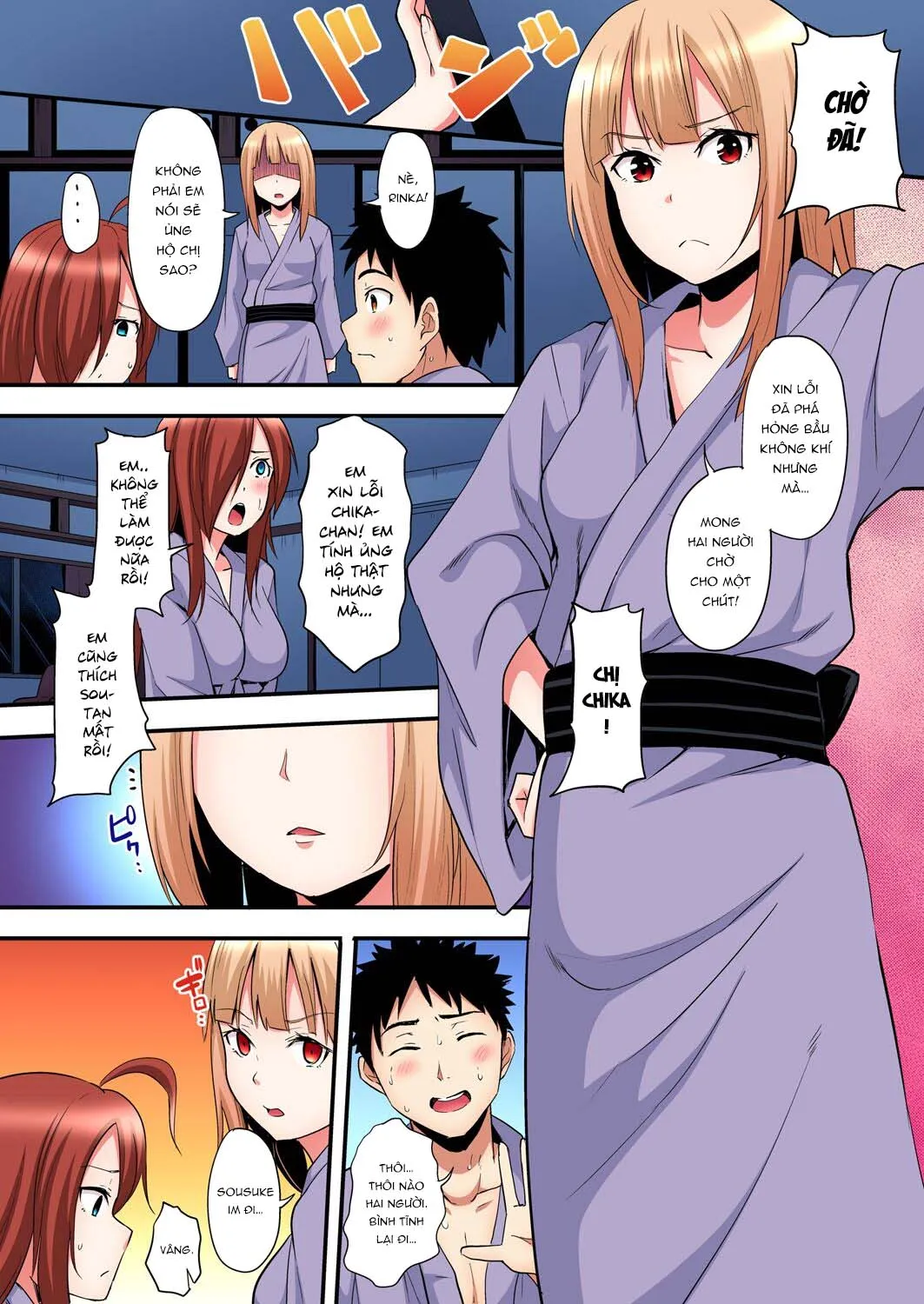 HentaiVN.net - Ảnh 13 - Bà Mẹ Teen Và Các Tư Thế SEX [ギャルママとパコパコSEX～人妻の超絶テクにマジイキ絶頂！] - Chap 16: Năm sau có chap 17 nhé