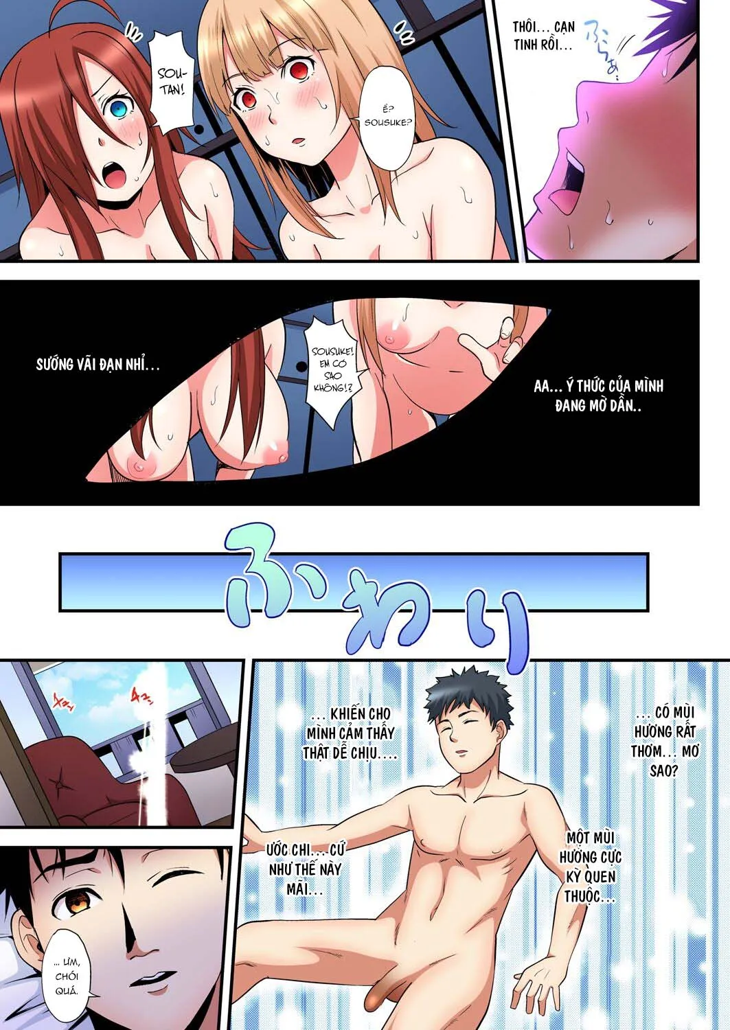 HentaiVN.net - Ảnh 26 - Bà Mẹ Teen Và Các Tư Thế SEX [ギャルママとパコパコSEX～人妻の超絶テクにマジイキ絶頂！] - Chap 16: Năm sau có chap 17 nhé