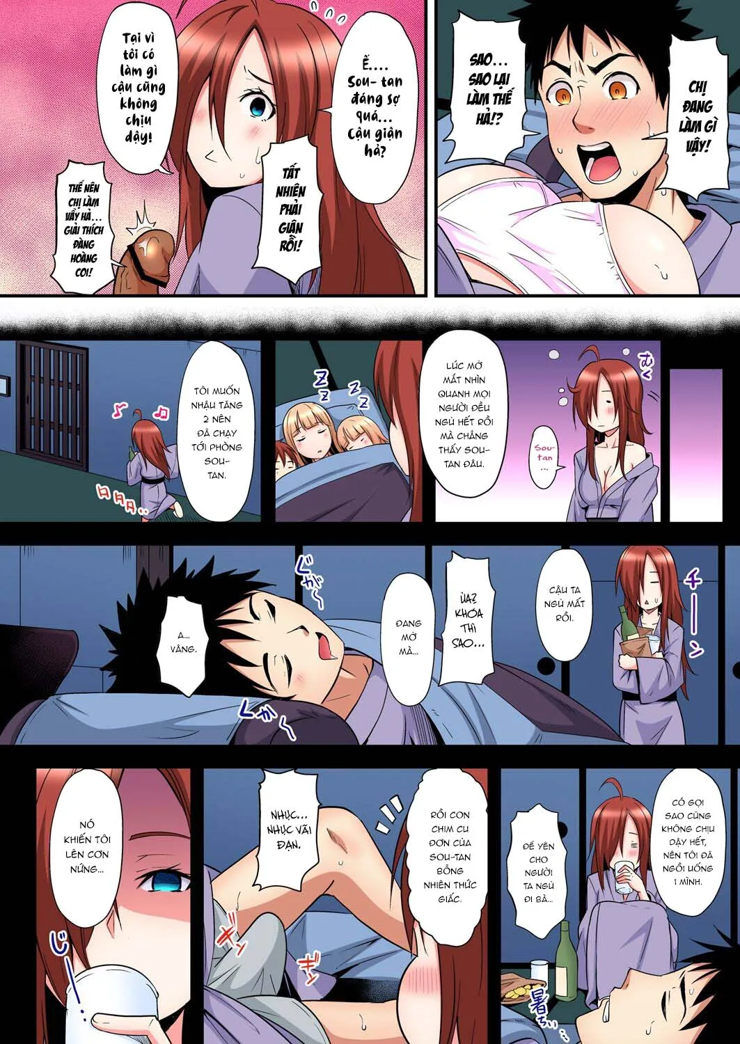 HentaiVN.net - Ảnh 7 - Bà Mẹ Teen Và Các Tư Thế SEX [ギャルママとパコパコSEX～人妻の超絶テクにマジイキ絶頂！] - Chap 16: Năm sau có chap 17 nhé
