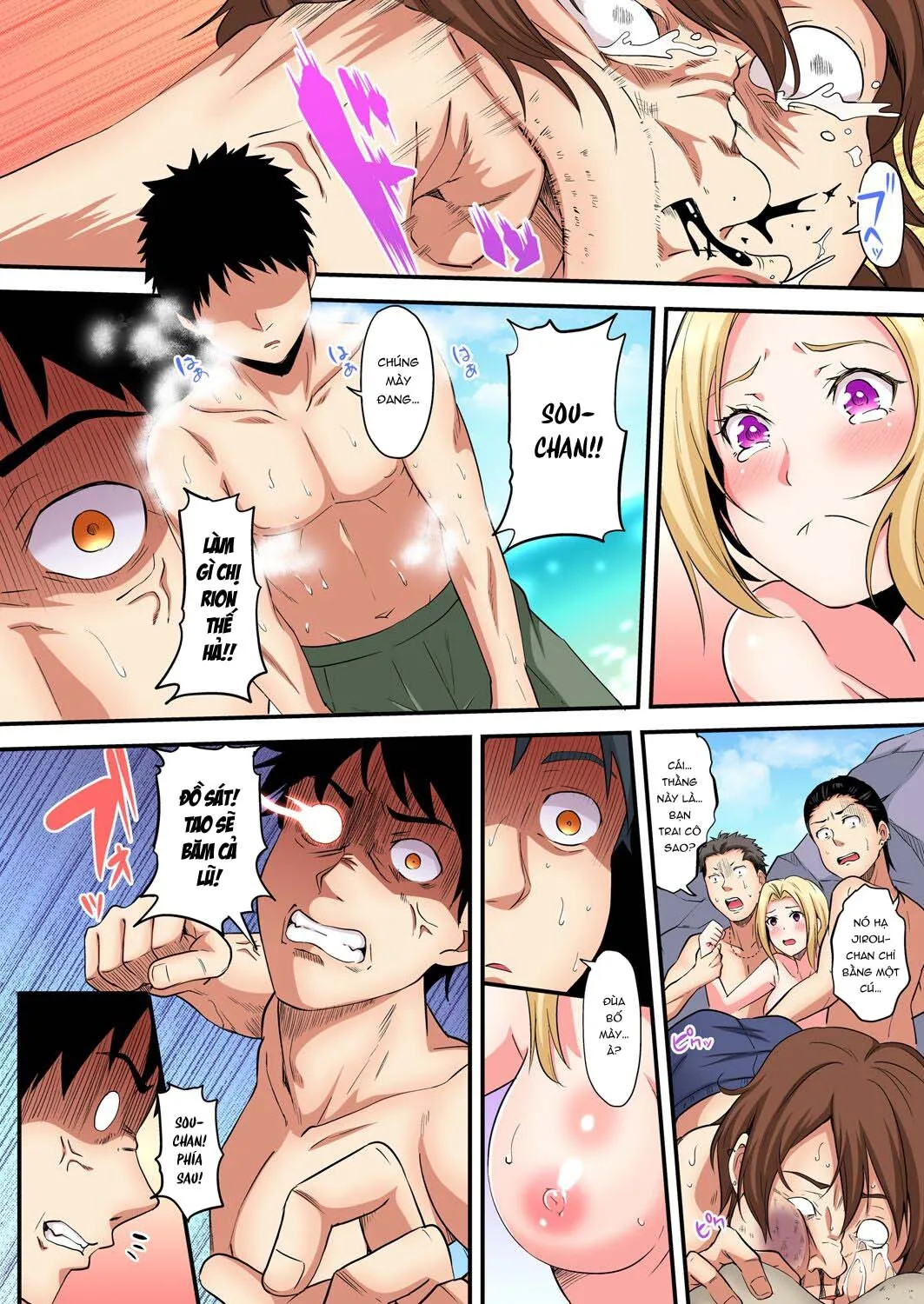 HentaiVN.net - Ảnh 12 - Bà Mẹ Teen Và Các Tư Thế SEX [ギャルママとパコパコSEX～人妻の超絶テクにマジイキ絶頂！] - Chap 17: Lại hẹn năm sau :)))