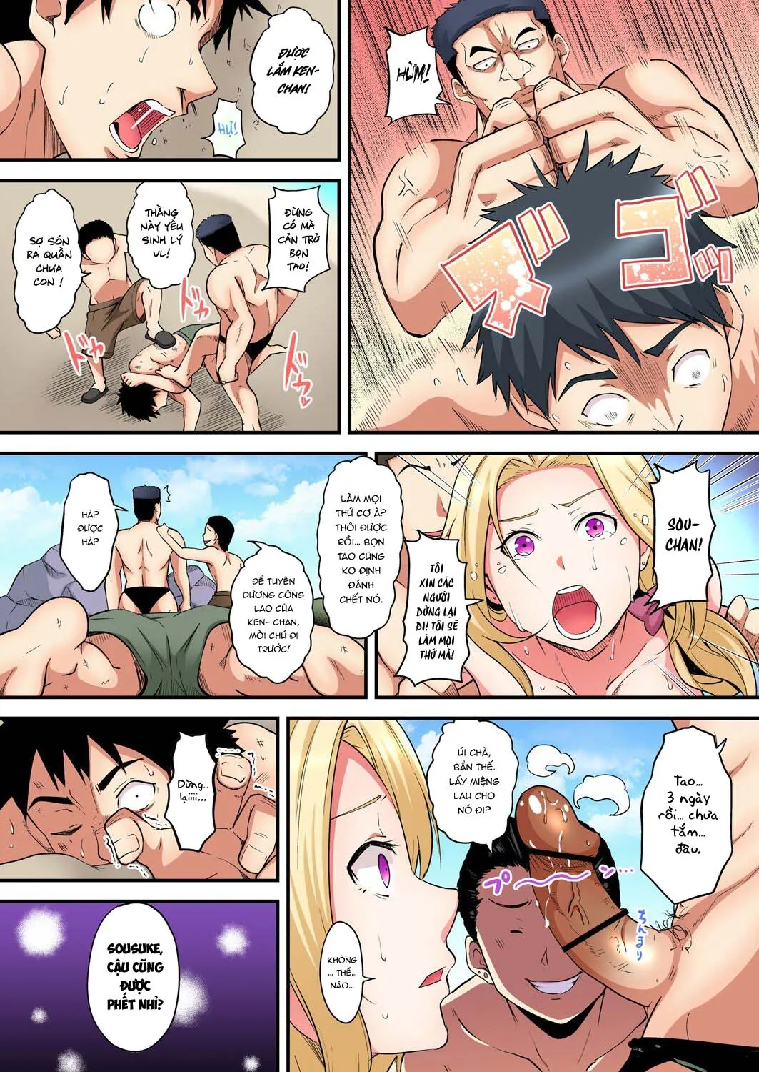 HentaiVN.net - Ảnh 13 - Bà Mẹ Teen Và Các Tư Thế SEX [ギャルママとパコパコSEX～人妻の超絶テクにマジイキ絶頂！] - Chap 17: Lại hẹn năm sau :)))