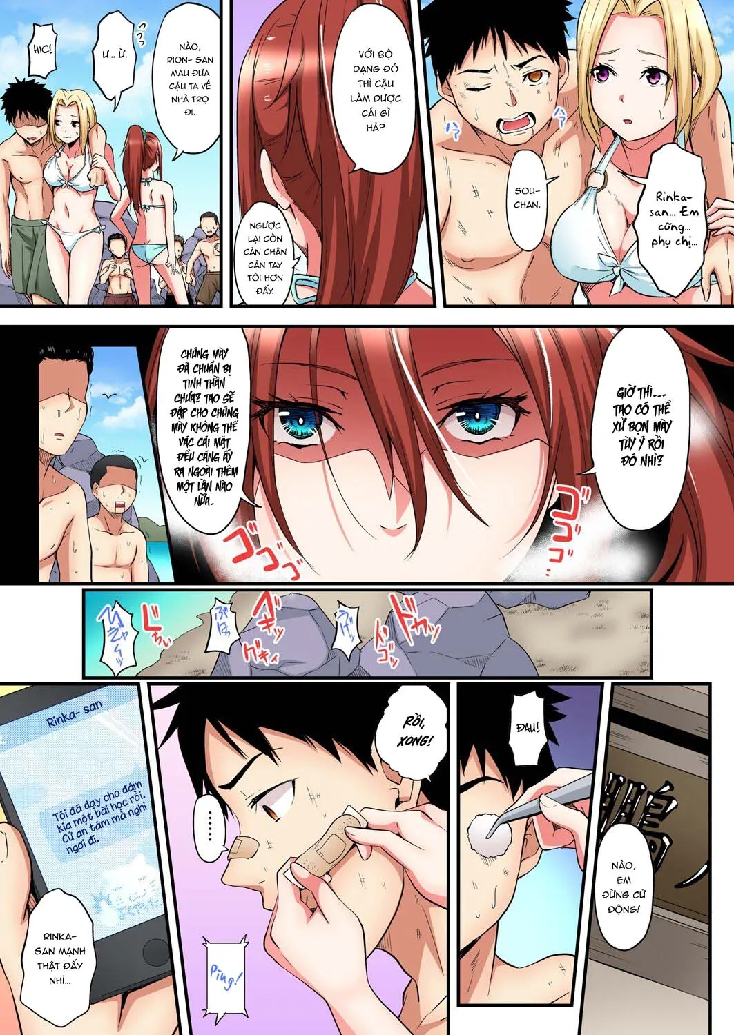 HentaiVN.net - Ảnh 15 - Bà Mẹ Teen Và Các Tư Thế SEX [ギャルママとパコパコSEX～人妻の超絶テクにマジイキ絶頂！] - Chap 17: Lại hẹn năm sau :)))
