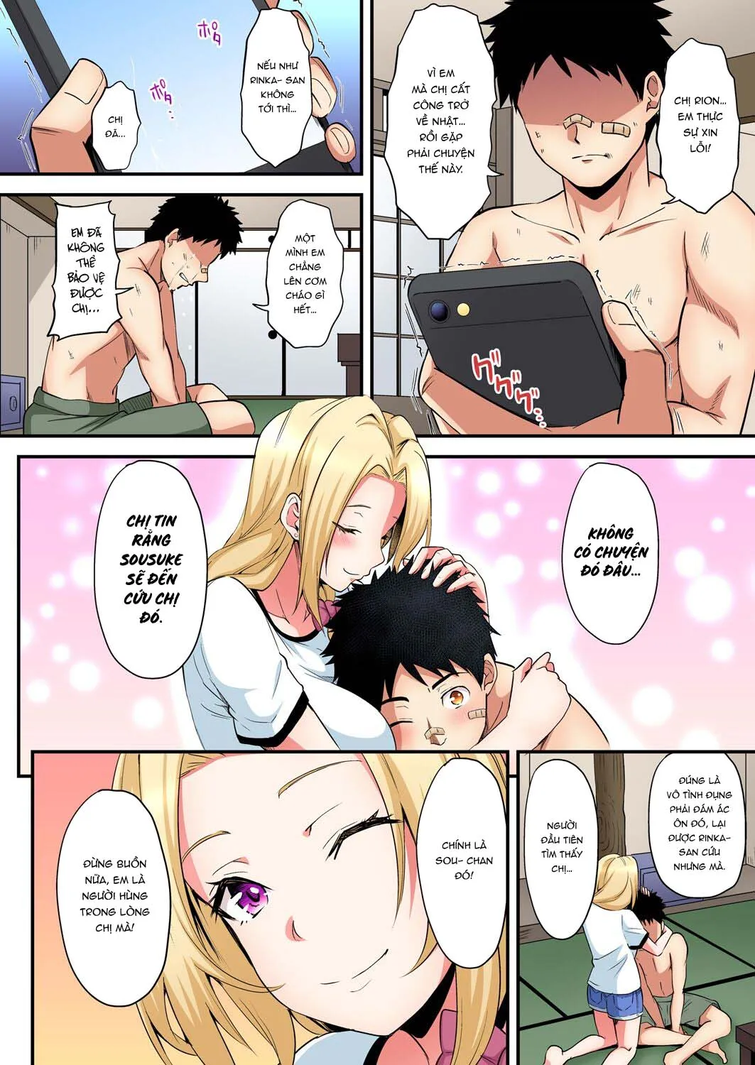 HentaiVN.net - Ảnh 16 - Bà Mẹ Teen Và Các Tư Thế SEX [ギャルママとパコパコSEX～人妻の超絶テクにマジイキ絶頂！] - Chap 17: Lại hẹn năm sau :)))