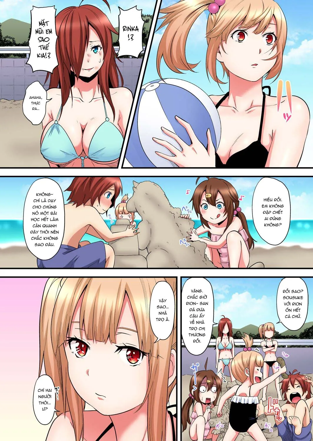 HentaiVN.net - Ảnh 18 - Bà Mẹ Teen Và Các Tư Thế SEX [ギャルママとパコパコSEX～人妻の超絶テクにマジイキ絶頂！] - Chap 17: Lại hẹn năm sau :)))