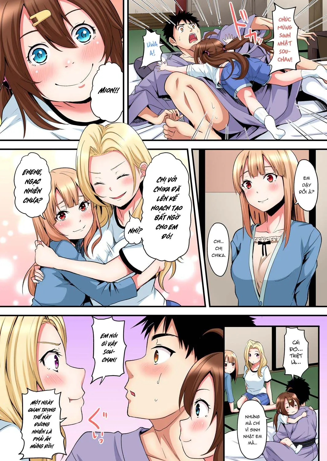HentaiVN.net - Ảnh 4 - Bà Mẹ Teen Và Các Tư Thế SEX [ギャルママとパコパコSEX～人妻の超絶テクにマジイキ絶頂！] - Chap 17: Lại hẹn năm sau :)))