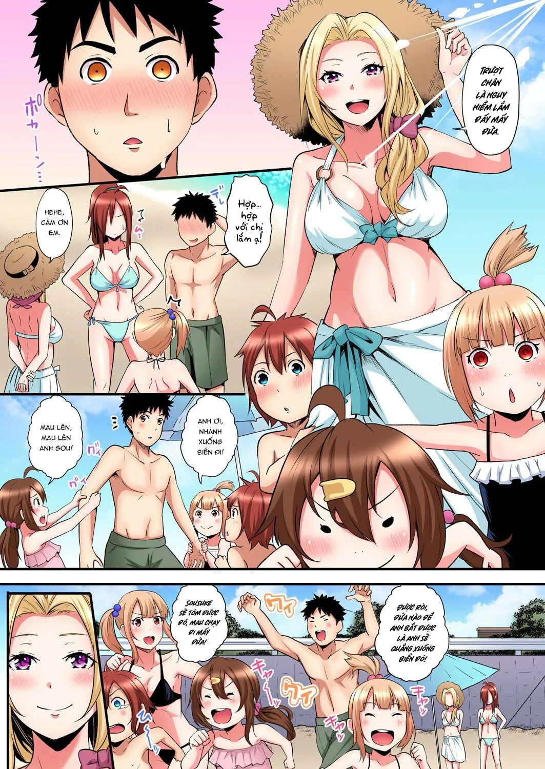 HentaiVN.net - Ảnh 7 - Bà Mẹ Teen Và Các Tư Thế SEX [ギャルママとパコパコSEX～人妻の超絶テクにマジイキ絶頂！] - Chap 17: Lại hẹn năm sau :)))