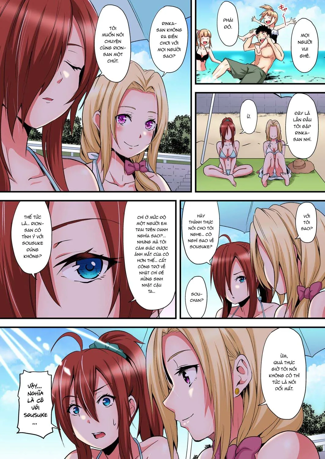 HentaiVN.net - Ảnh 8 - Bà Mẹ Teen Và Các Tư Thế SEX [ギャルママとパコパコSEX～人妻の超絶テクにマジイキ絶頂！] - Chap 17: Lại hẹn năm sau :)))