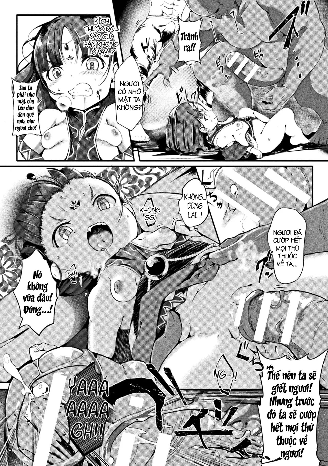 HentaiVN.net - Ảnh 10 - Loli-babaa Kyousei Tanetsuke Ecchi! - Chap 4 (end)