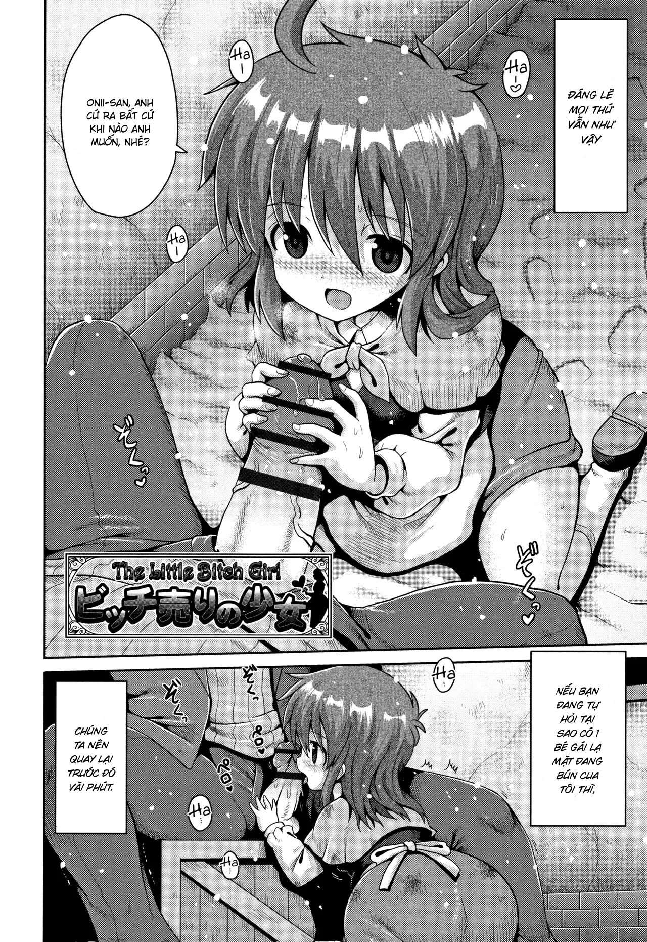 HentaiVN.net - Ảnh 3 - Cô bé bán diêm [The Little Bitch Girl, ビッチ売りの少女] - Oneshot
