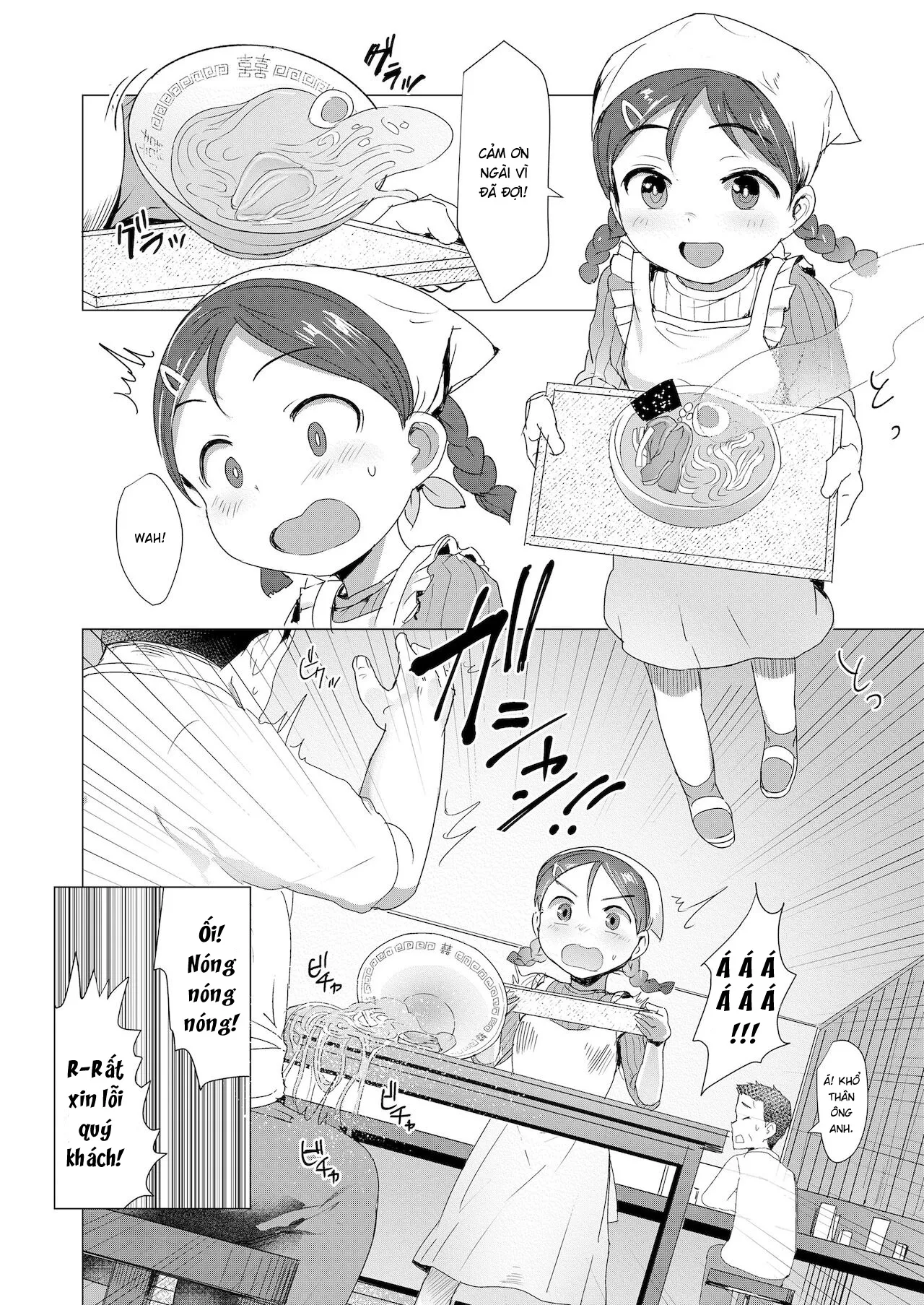 HentaiVN.net - Ảnh 4 - Dịch vụ chăm sóc khách hàng của Mahiro-chan [まひろちゃんのおてつまひろちゃんのおてつだい] - Oneshot