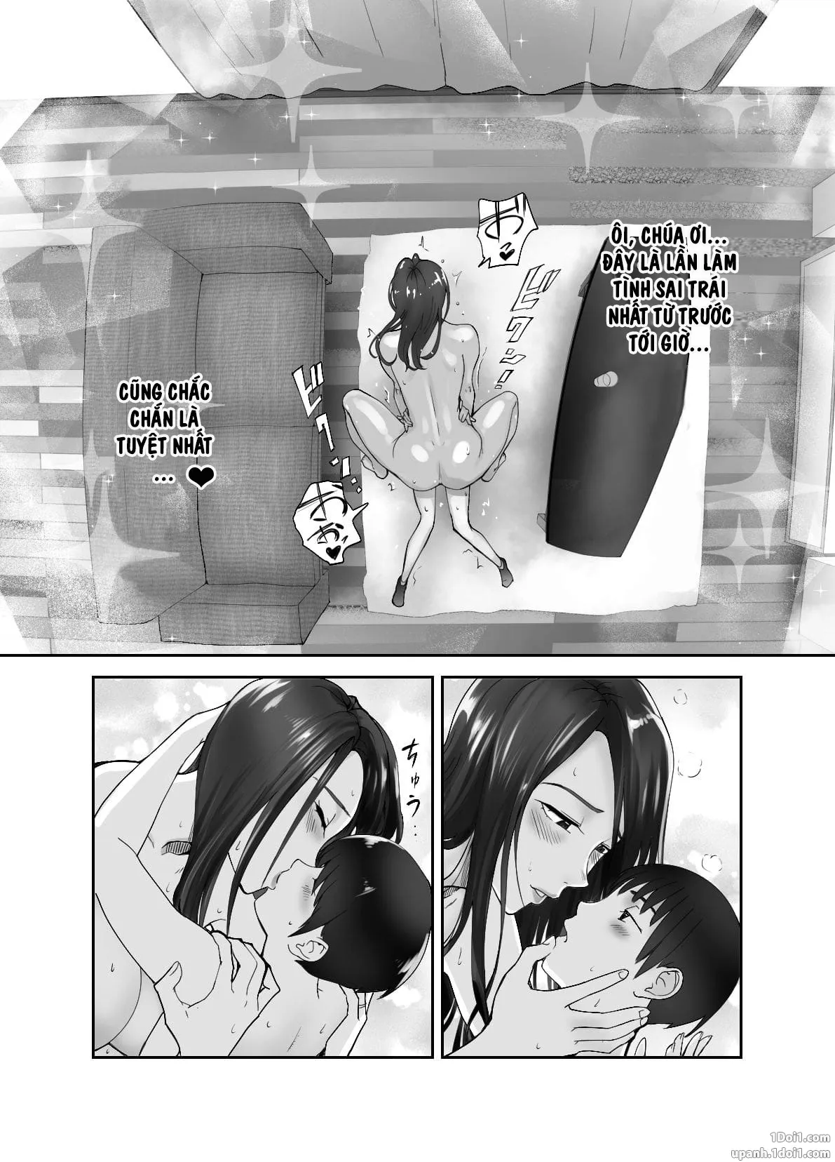 HentaiVN.net - Ảnh 45 - Thịt mẹ bạn [Osananajimi ga Mama to Yatte Imasu. ; My Childhood Friend is Doing It with My Mom] - Chap 1
