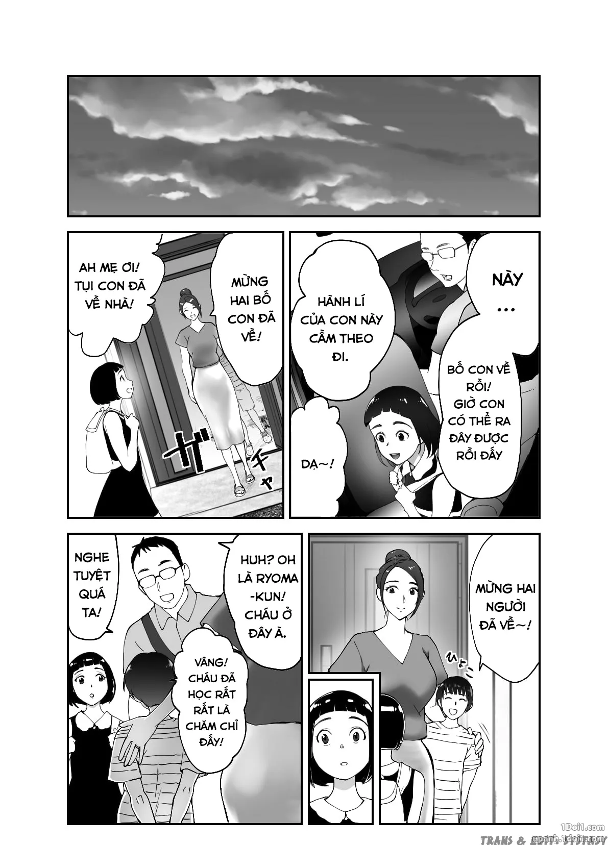 HentaiVN.net - Ảnh 46 - Thịt mẹ bạn [Osananajimi ga Mama to Yatte Imasu. ; My Childhood Friend is Doing It with My Mom] - Chap 1