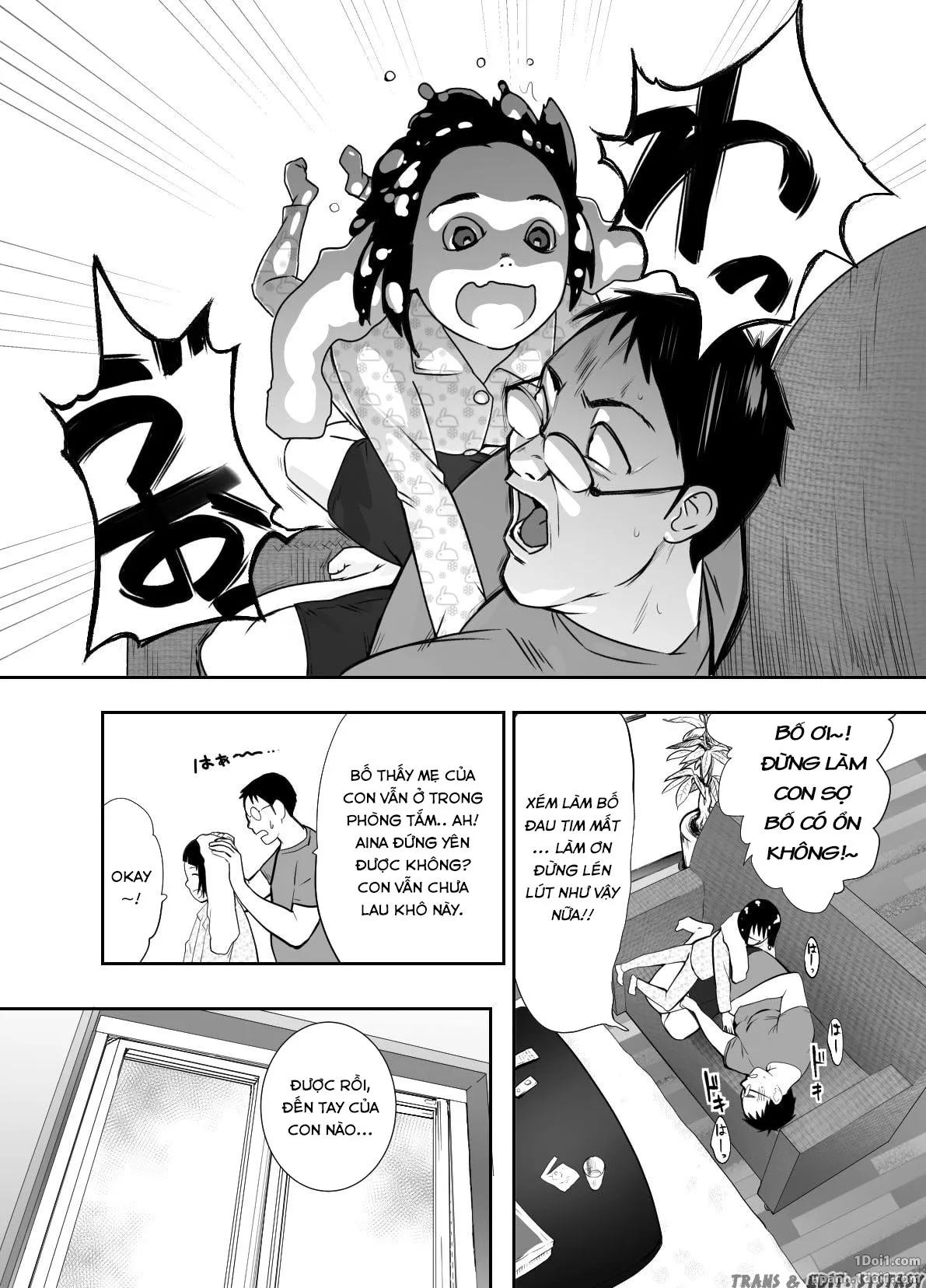 HentaiVN.net - Ảnh 8 - Thịt mẹ bạn [Osananajimi ga Mama to Yatte Imasu. ; My Childhood Friend is Doing It with My Mom] - Chap 1