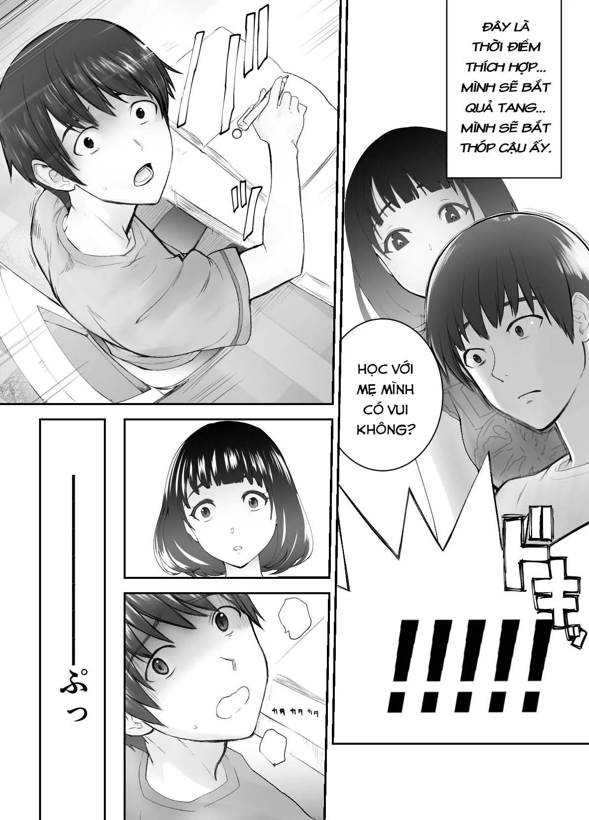 HentaiVN.net - Ảnh 21 - Thịt mẹ bạn [Osananajimi ga Mama to Yatte Imasu. ; My Childhood Friend is Doing It with My Mom] - Chap 2