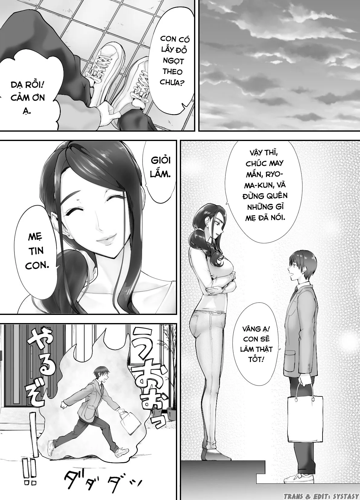 HentaiVN.net - Ảnh 24 - Thịt mẹ bạn [Osananajimi ga Mama to Yatte Imasu. ; My Childhood Friend is Doing It with My Mom] - Chap 3.1