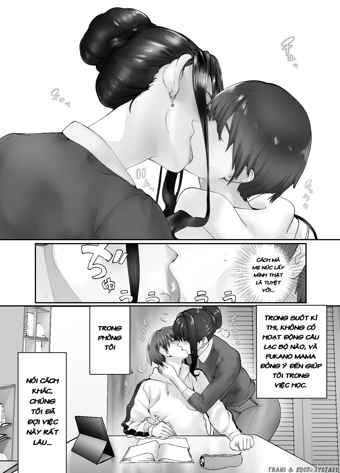HentaiVN.net - Ảnh 11 - Thịt mẹ bạn [Osananajimi ga Mama to Yatte Imasu. ; My Childhood Friend is Doing It with My Mom] - Chap 3.2