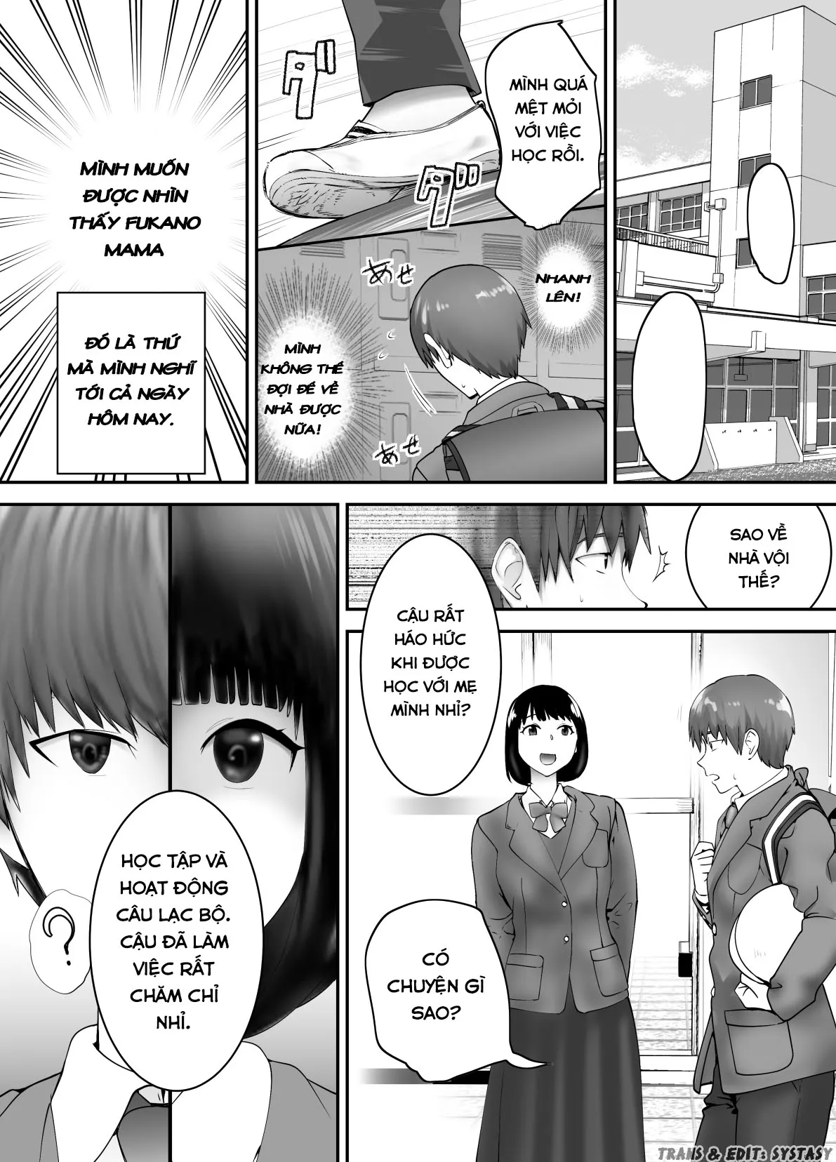 HentaiVN.net - Ảnh 21 - Thịt mẹ bạn [Osananajimi ga Mama to Yatte Imasu. ; My Childhood Friend is Doing It with My Mom] - Chap 3.2