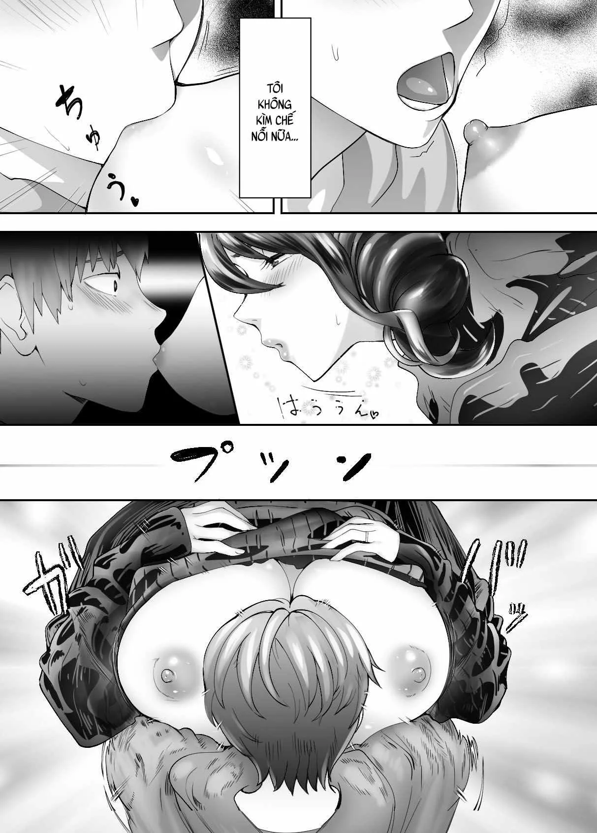HentaiVN.net - Ảnh 12 - Thịt mẹ bạn [Osananajimi ga Mama to Yatte Imasu. ; My Childhood Friend is Doing It with My Mom] - Chap 4