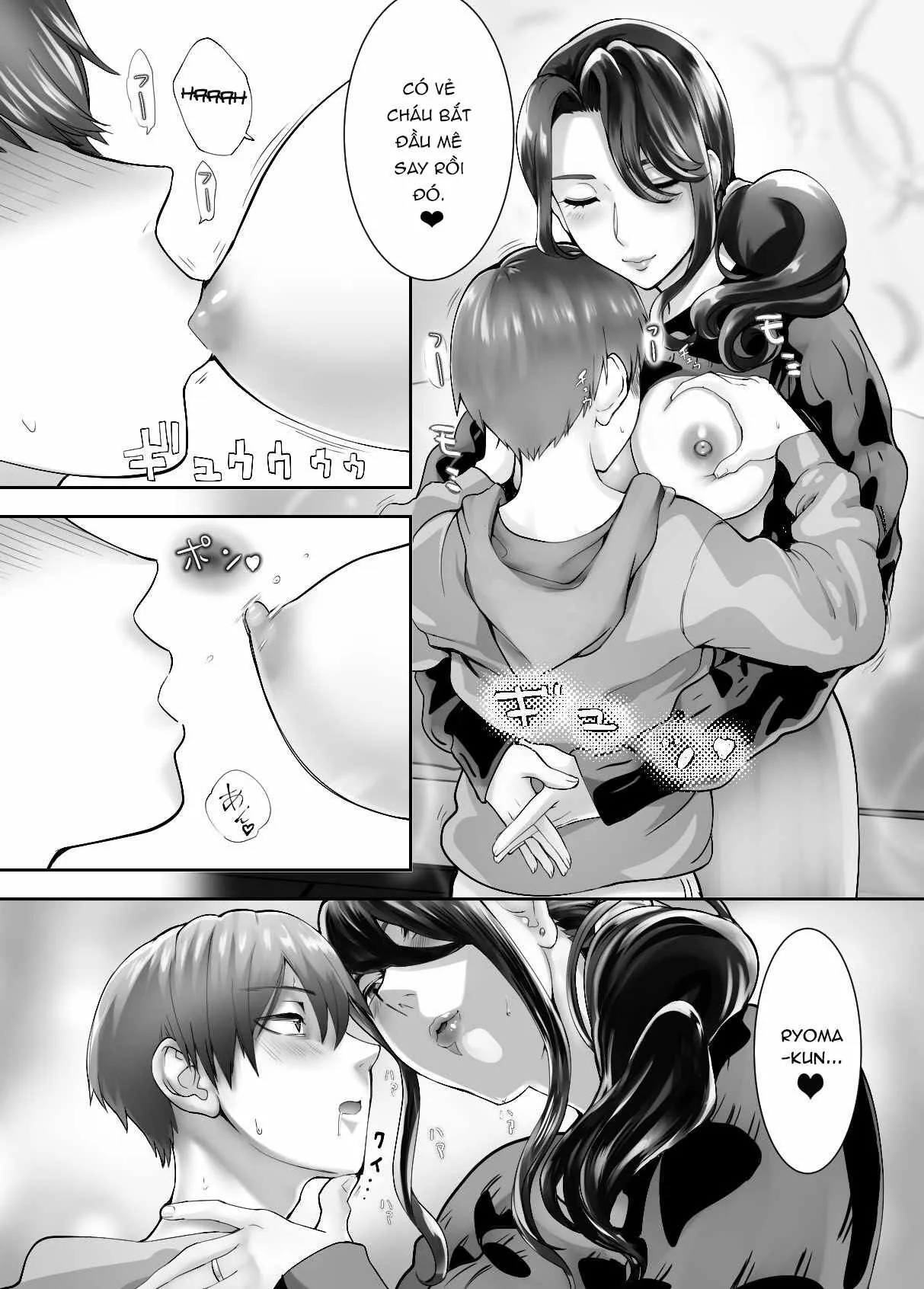 HentaiVN.net - Ảnh 13 - Thịt mẹ bạn [Osananajimi ga Mama to Yatte Imasu. ; My Childhood Friend is Doing It with My Mom] - Chap 4