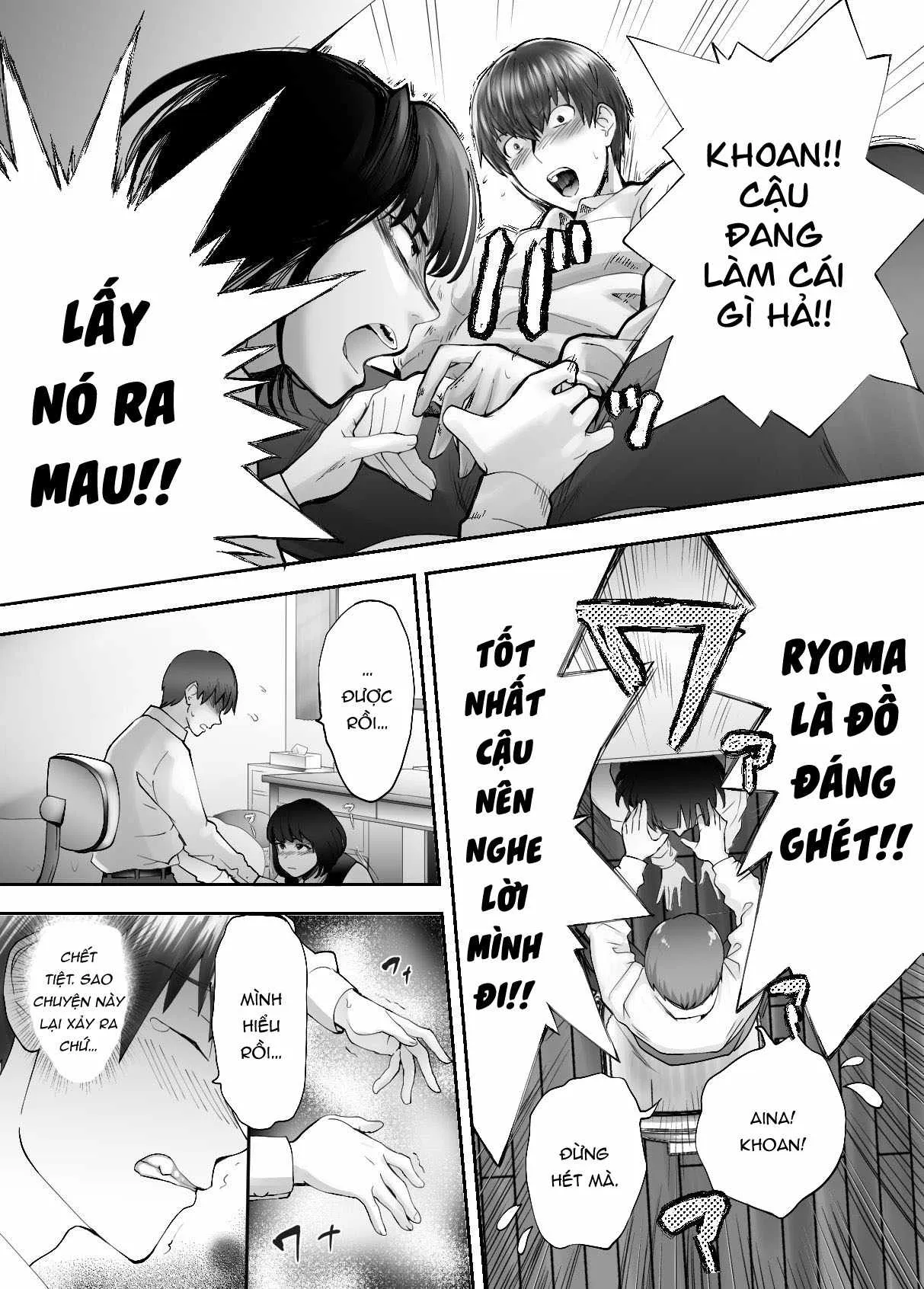 HentaiVN.net - Ảnh 39 - Thịt mẹ bạn [Osananajimi ga Mama to Yatte Imasu. ; My Childhood Friend is Doing It with My Mom] - Chap 4