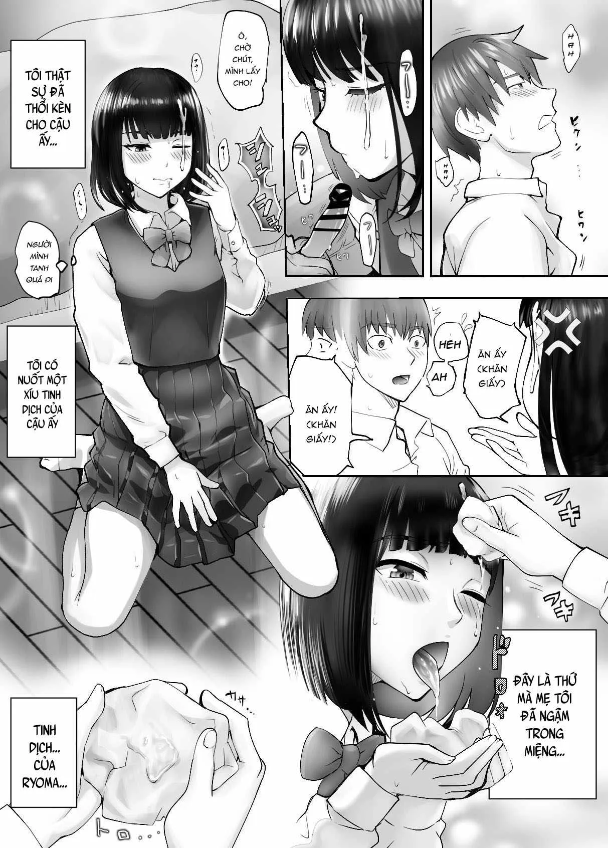 HentaiVN.net - Ảnh 49 - Thịt mẹ bạn [Osananajimi ga Mama to Yatte Imasu. ; My Childhood Friend is Doing It with My Mom] - Chap 4