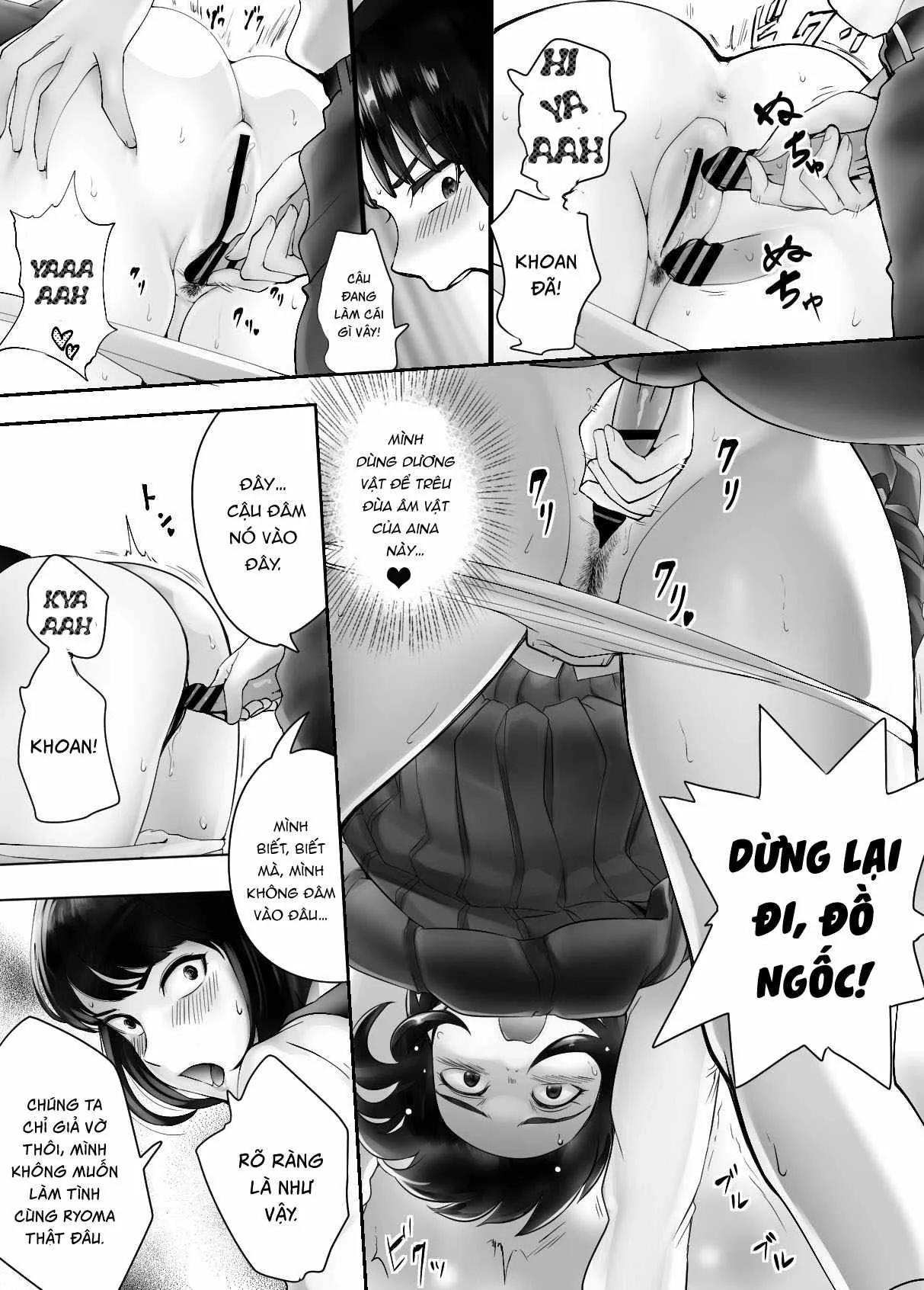 HentaiVN.net - Ảnh 54 - Thịt mẹ bạn [Osananajimi ga Mama to Yatte Imasu. ; My Childhood Friend is Doing It with My Mom] - Chap 4
