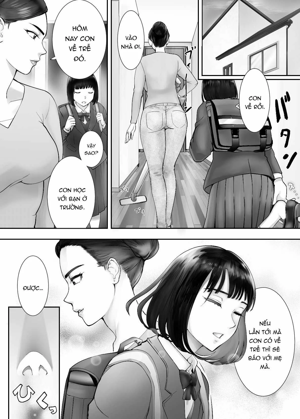 HentaiVN.net - Ảnh 64 - Thịt mẹ bạn [Osananajimi ga Mama to Yatte Imasu. ; My Childhood Friend is Doing It with My Mom] - Chap 4