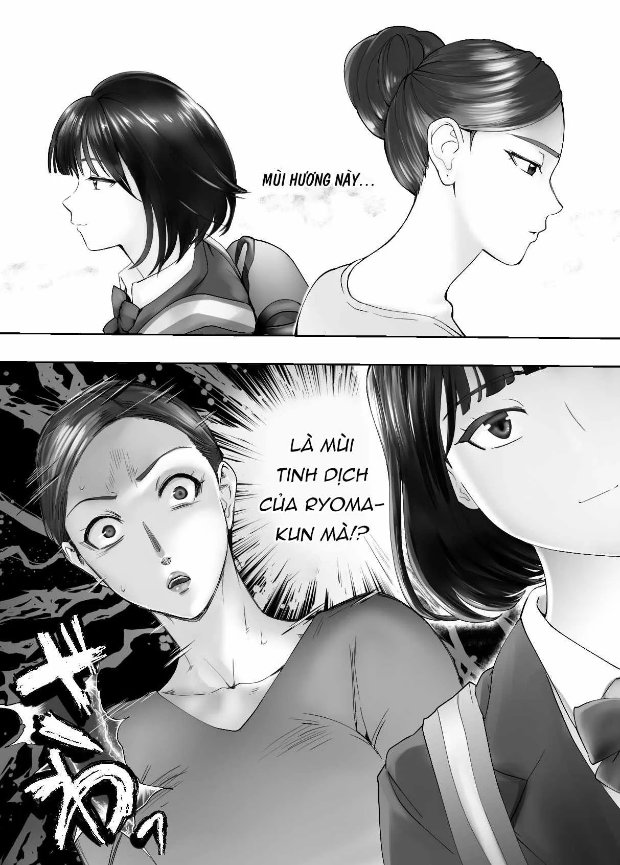 HentaiVN.net - Ảnh 65 - Thịt mẹ bạn [Osananajimi ga Mama to Yatte Imasu. ; My Childhood Friend is Doing It with My Mom] - Chap 4