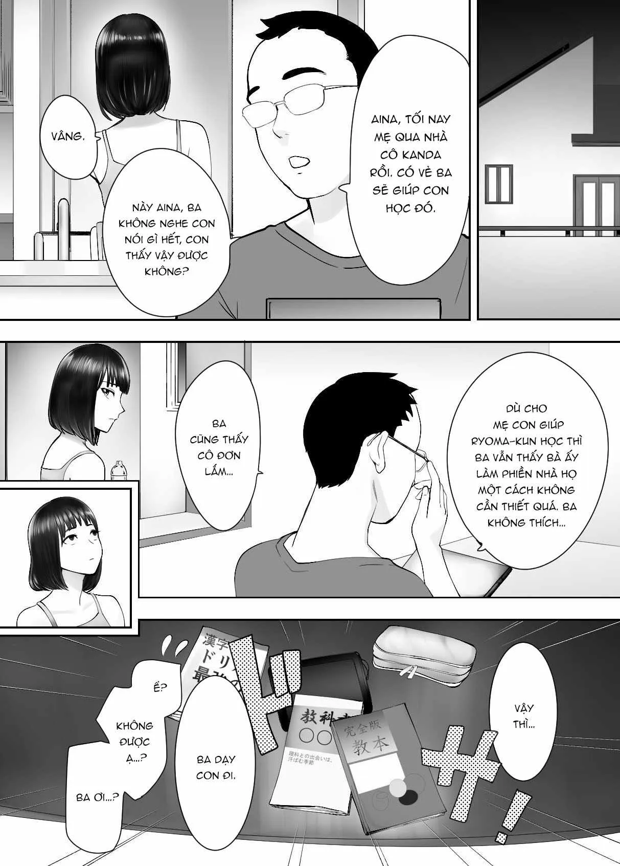 HentaiVN.net - Ảnh 66 - Thịt mẹ bạn [Osananajimi ga Mama to Yatte Imasu. ; My Childhood Friend is Doing It with My Mom] - Chap 4