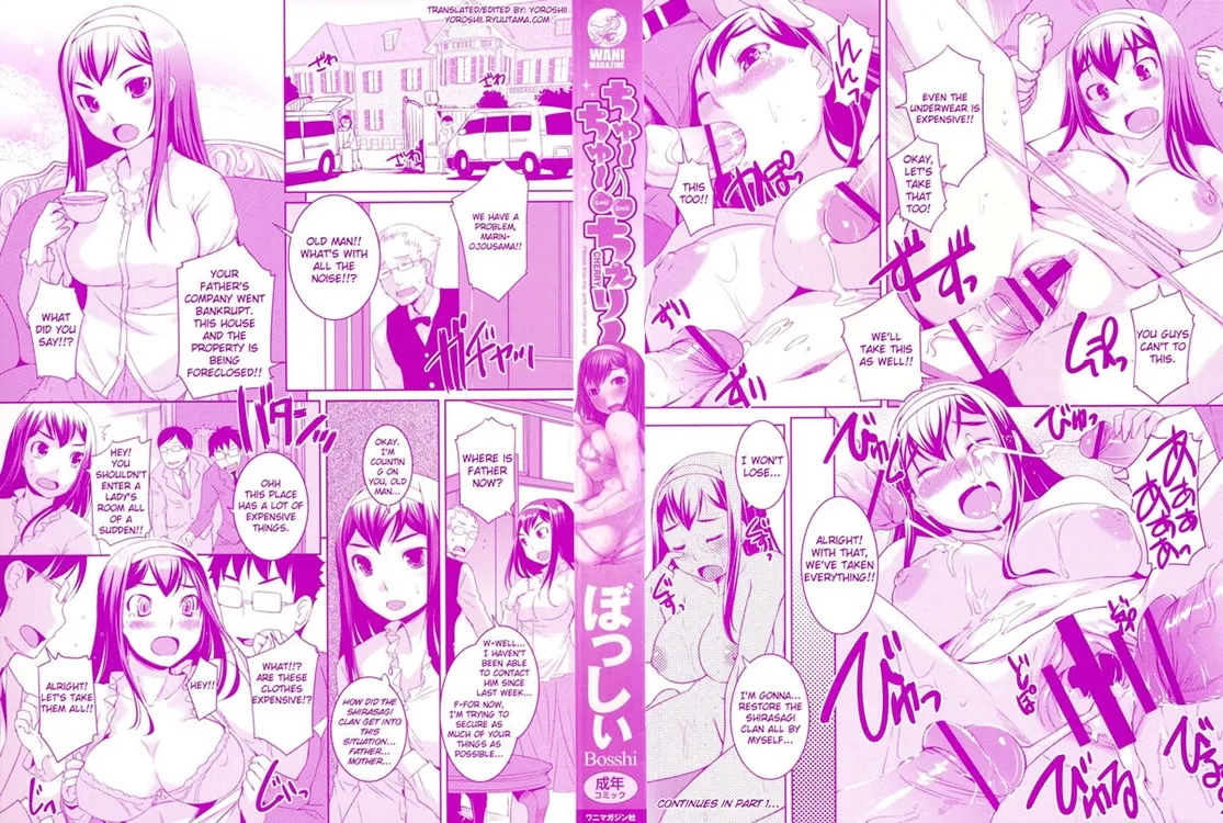 HentaiVN.net - Ảnh 3 - Chu Chu Cherry [Please Kiss Me, Pink Cherry More!] - Chap 1