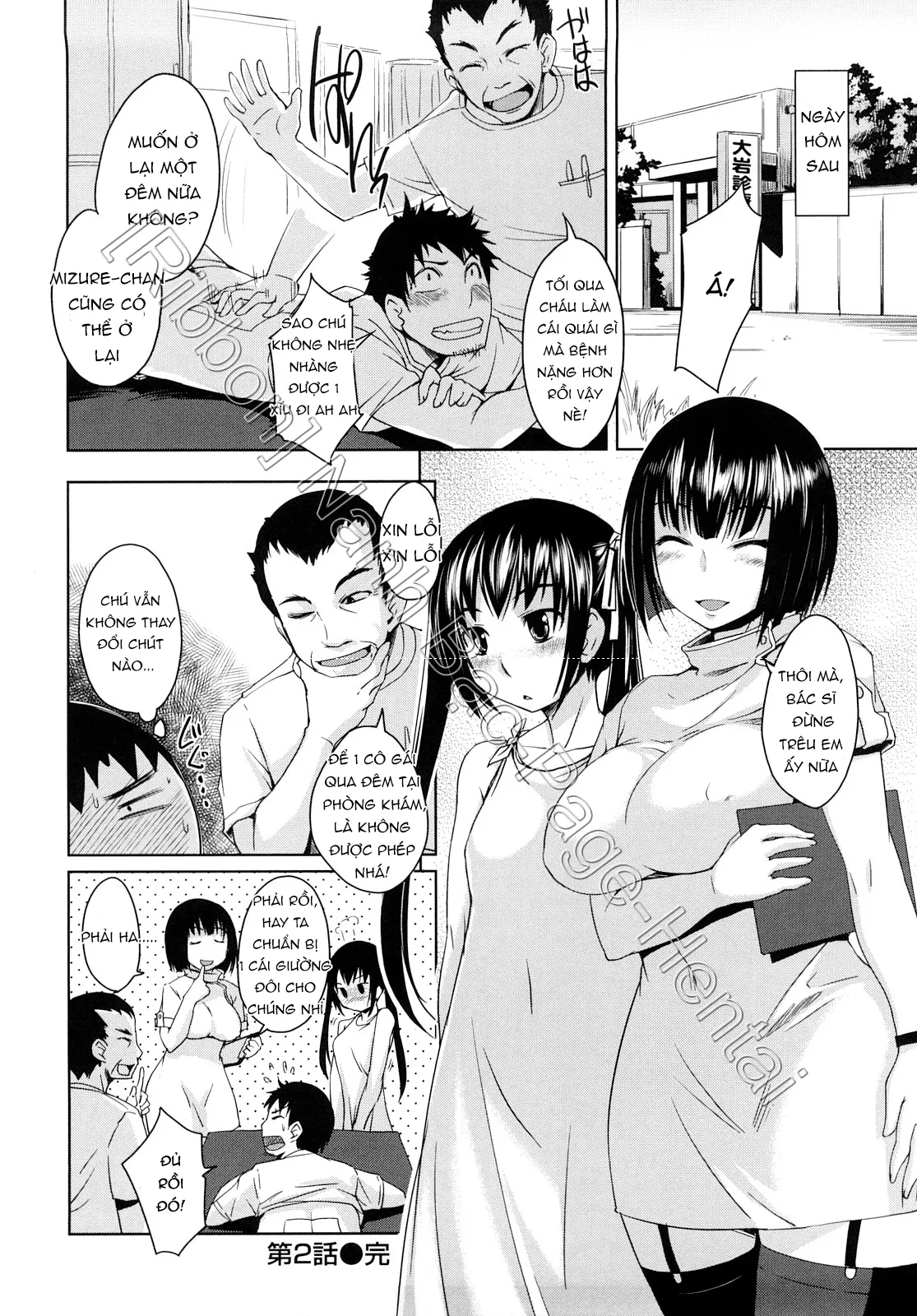 HentaiVN.net - Ảnh 16 - Chu Chu Cherry [Please Kiss Me, Pink Cherry More!] - Chap 2