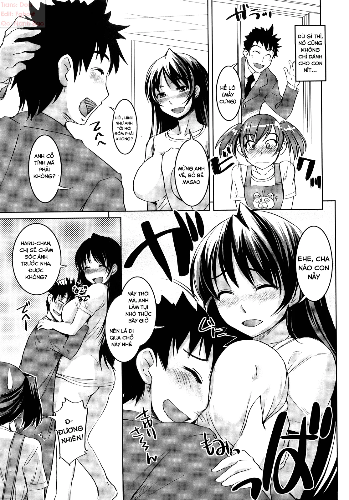 HentaiVN.net - Ảnh 6 - Chu Chu Cherry [Please Kiss Me, Pink Cherry More!] - Chap 5