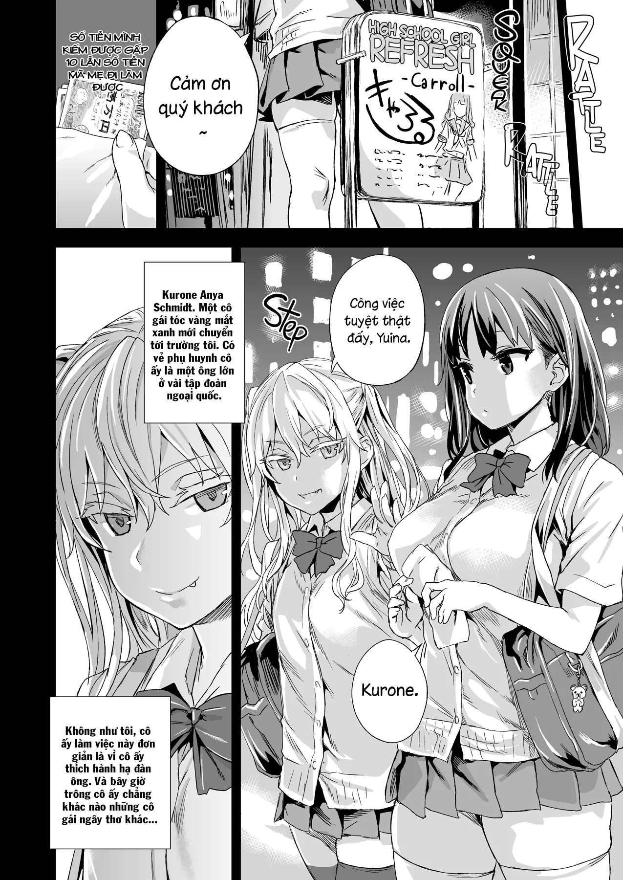 HentaiVN.net - Ảnh 3 - VictimGirlsR ...JK de Refre -Flesh & Refresh- [VictimGirlsR ...JK de リフレ-Flesh & Refresh-] - Chap 1