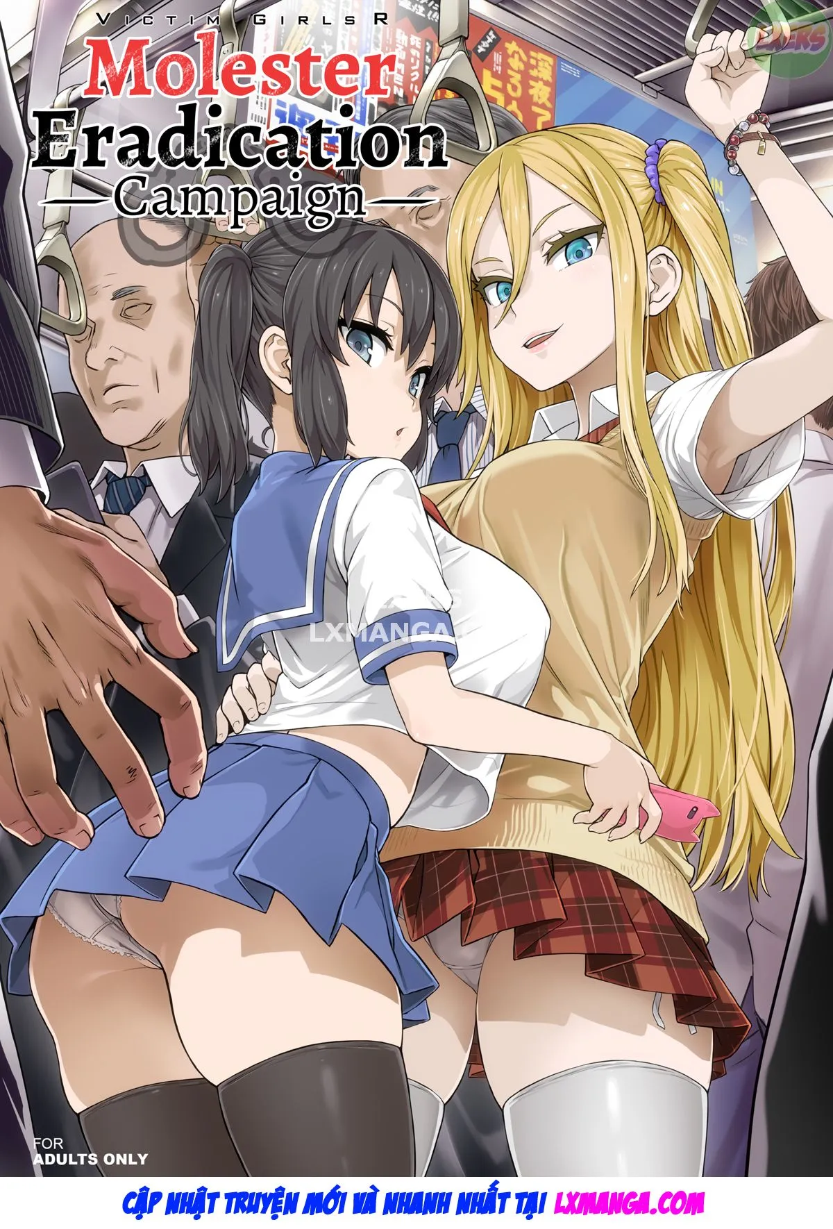 HentaiVN.net - Ảnh 4 - VictimGirlsR ...JK de Refre -Flesh & Refresh- [VictimGirlsR ...JK de リフレ-Flesh & Refresh-] - Chap 2 - [END]
