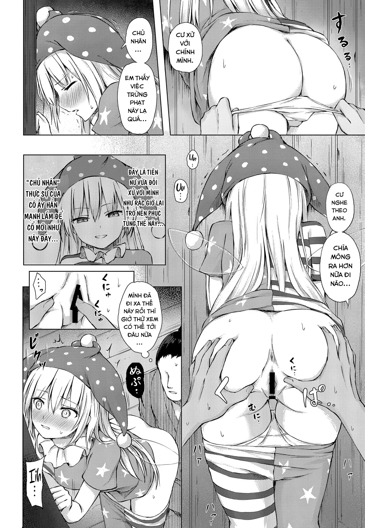 HentaiVN.net - Ảnh 12 - Namaiki Kurapi no Shitsukekata (Touhou Project) - Oneshot