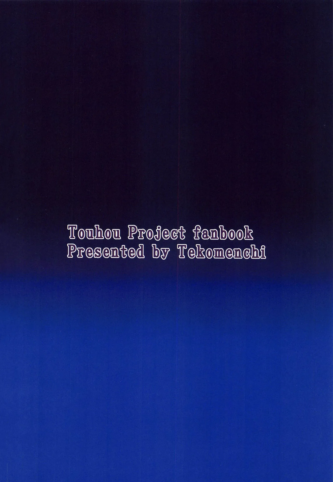 HentaiVN.net - Ảnh 25 - Namaiki Kurapi no Shitsukekata (Touhou Project) - Oneshot