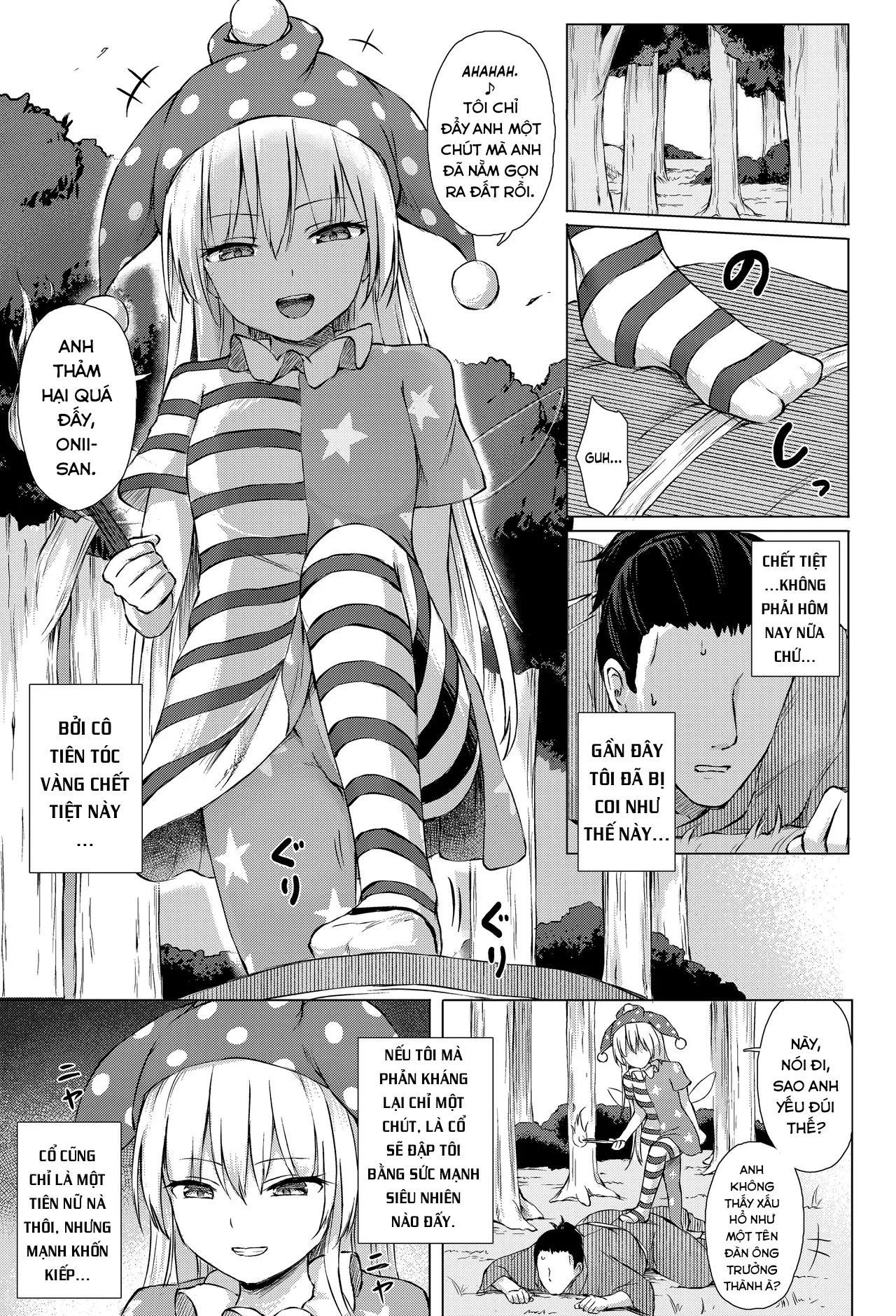 HentaiVN.net - Ảnh 5 - Namaiki Kurapi no Shitsukekata (Touhou Project) - Oneshot