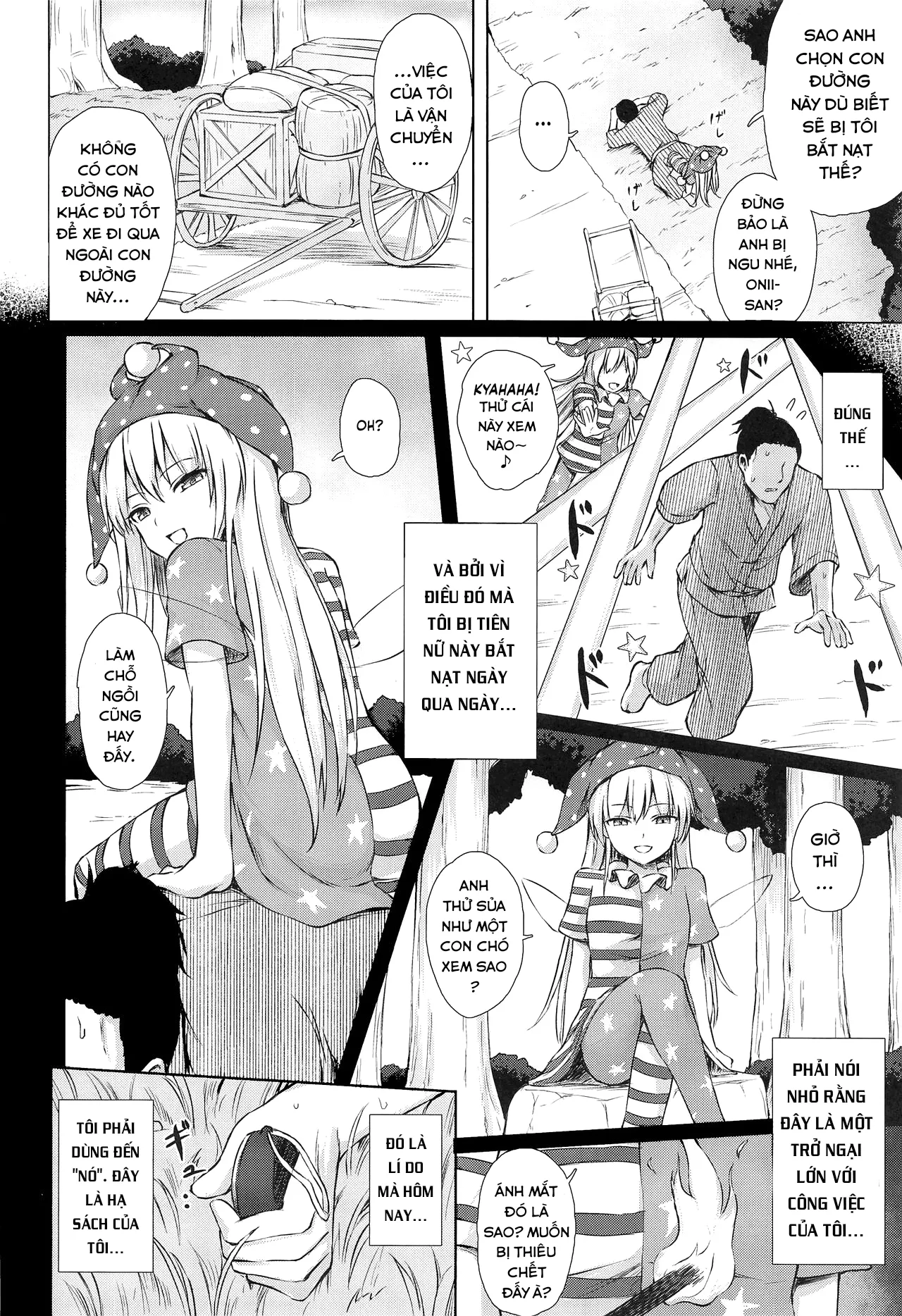 HentaiVN.net - Ảnh 6 - Namaiki Kurapi no Shitsukekata (Touhou Project) - Oneshot