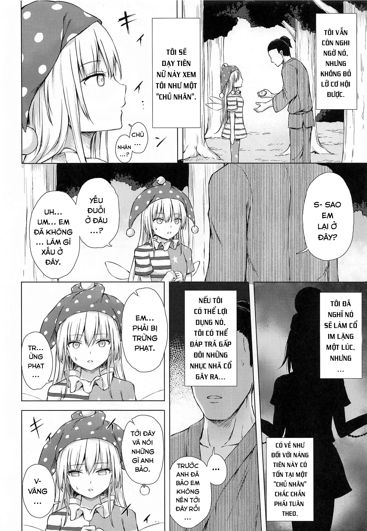 HentaiVN.net - Ảnh 8 - Namaiki Kurapi no Shitsukekata (Touhou Project) - Oneshot