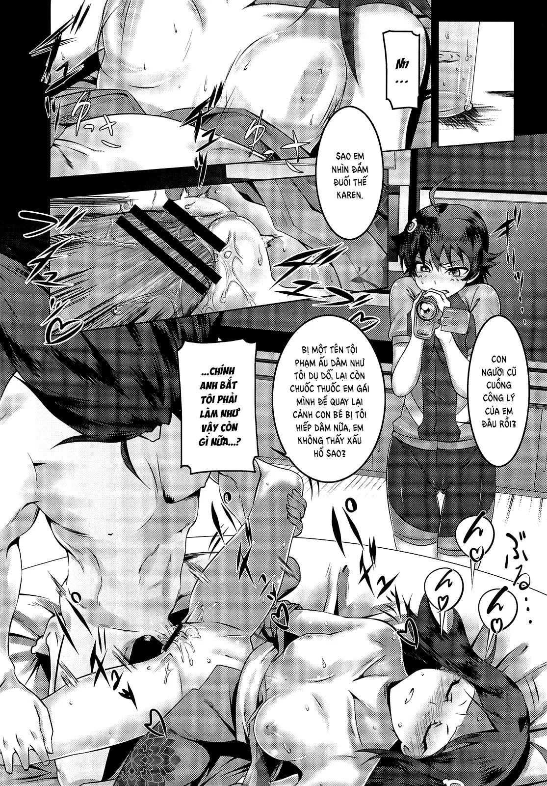 HentaiVN.net - Ảnh 11 - Netoraregatari Soushuuhen - Netoraregatari