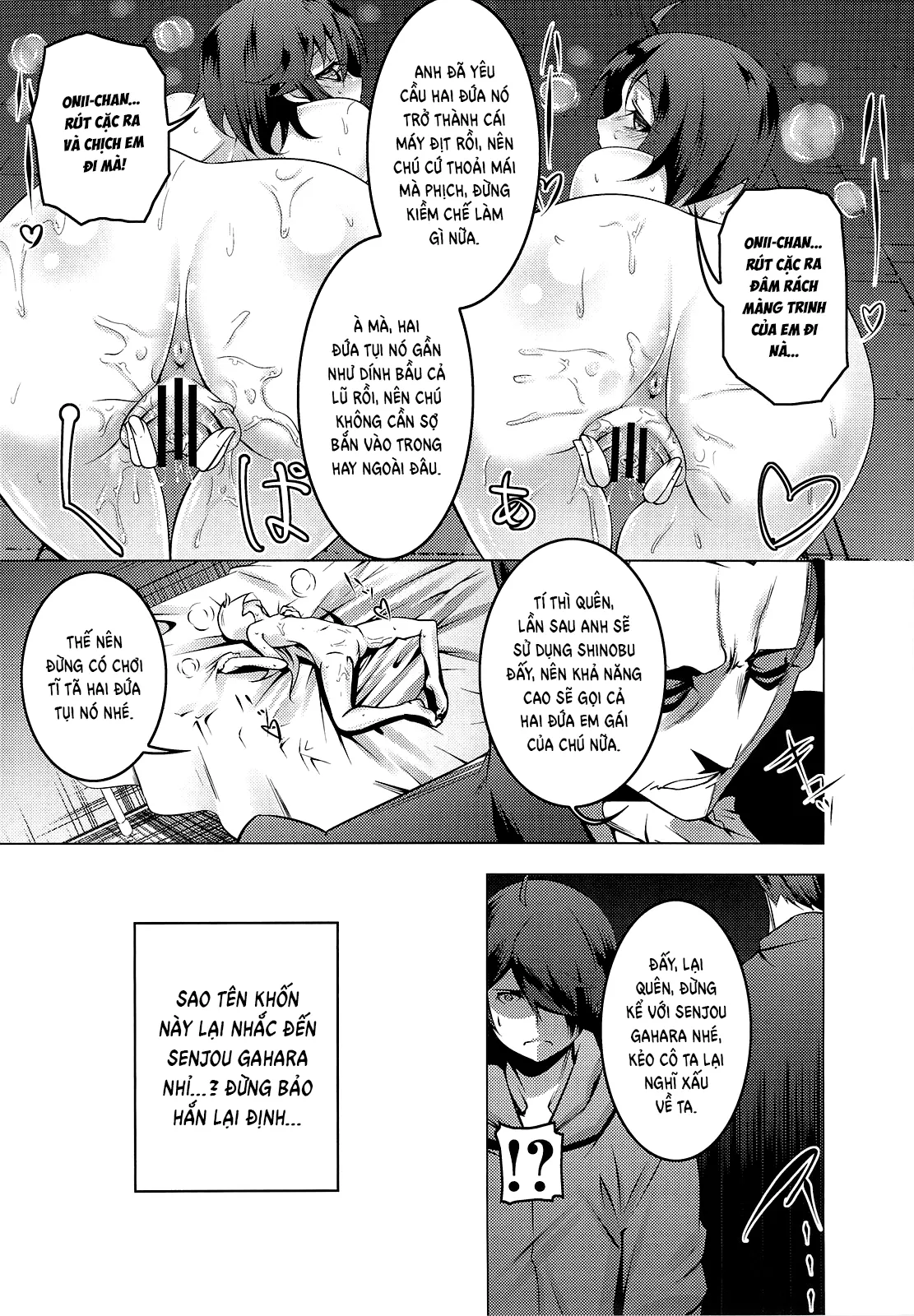 HentaiVN.net - Ảnh 34 - Netoraregatari Soushuuhen - Netoraregatari