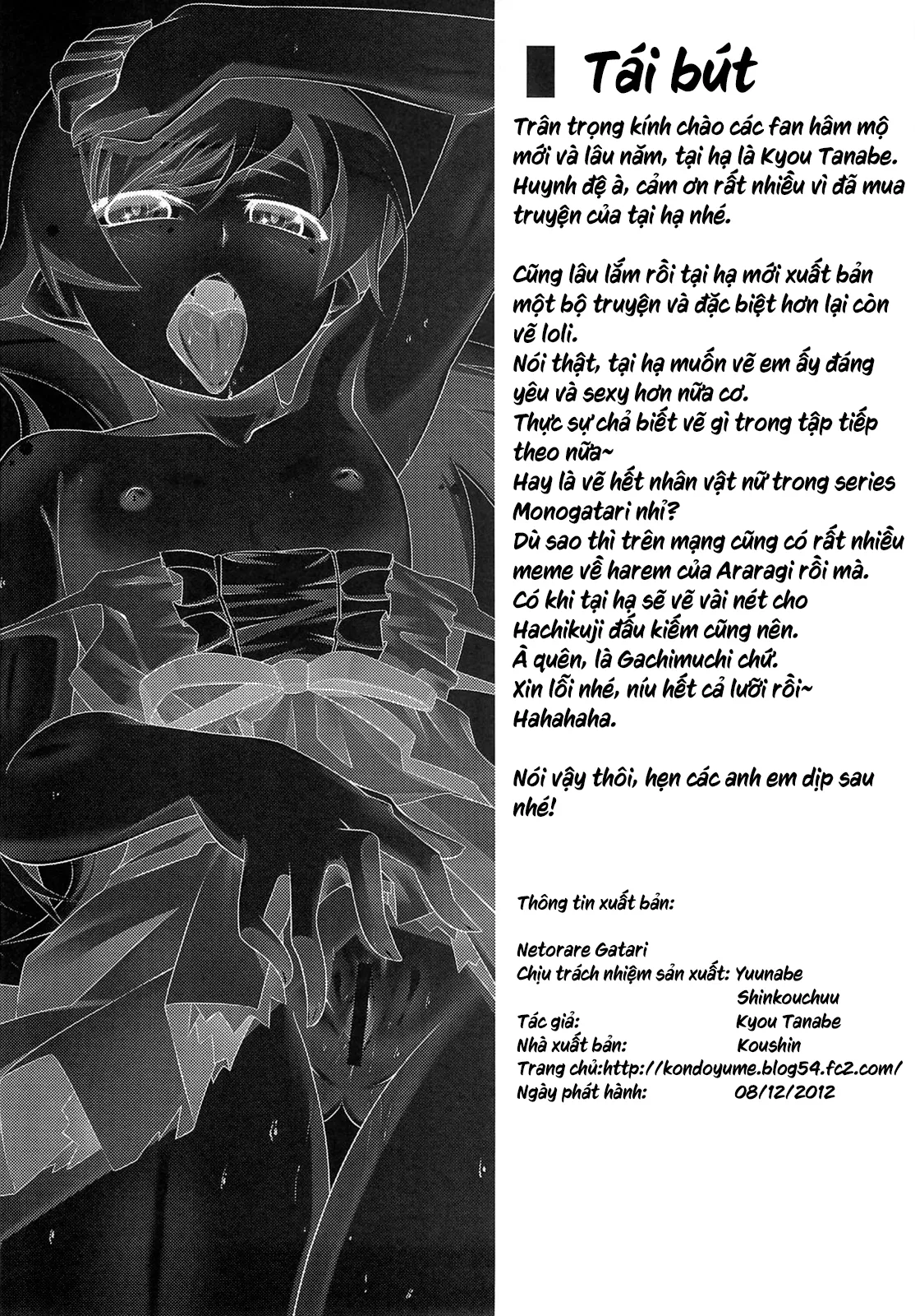 HentaiVN.net - Ảnh 35 - Netoraregatari Soushuuhen - Netoraregatari